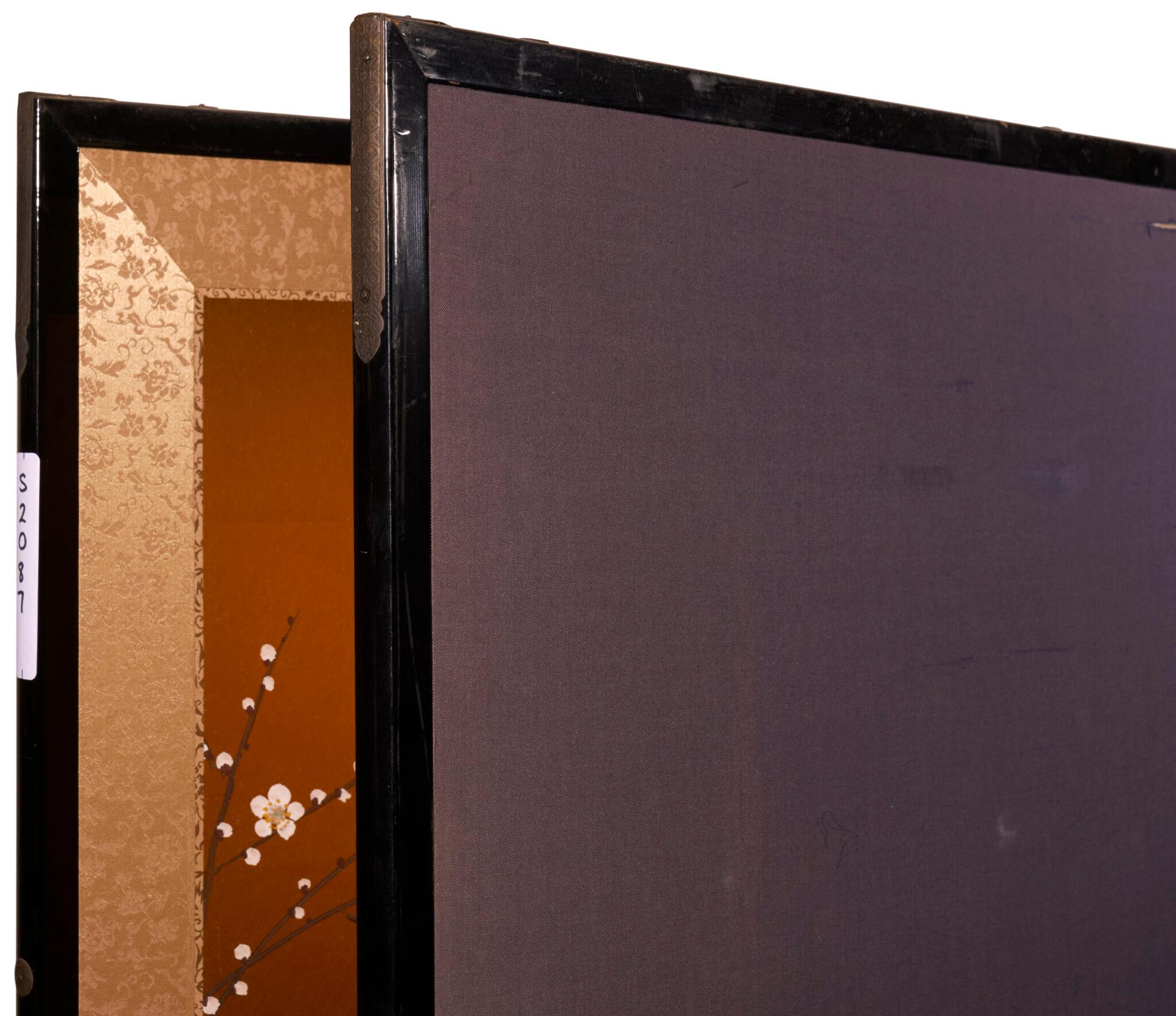 Japanese Two Panel Screen: 