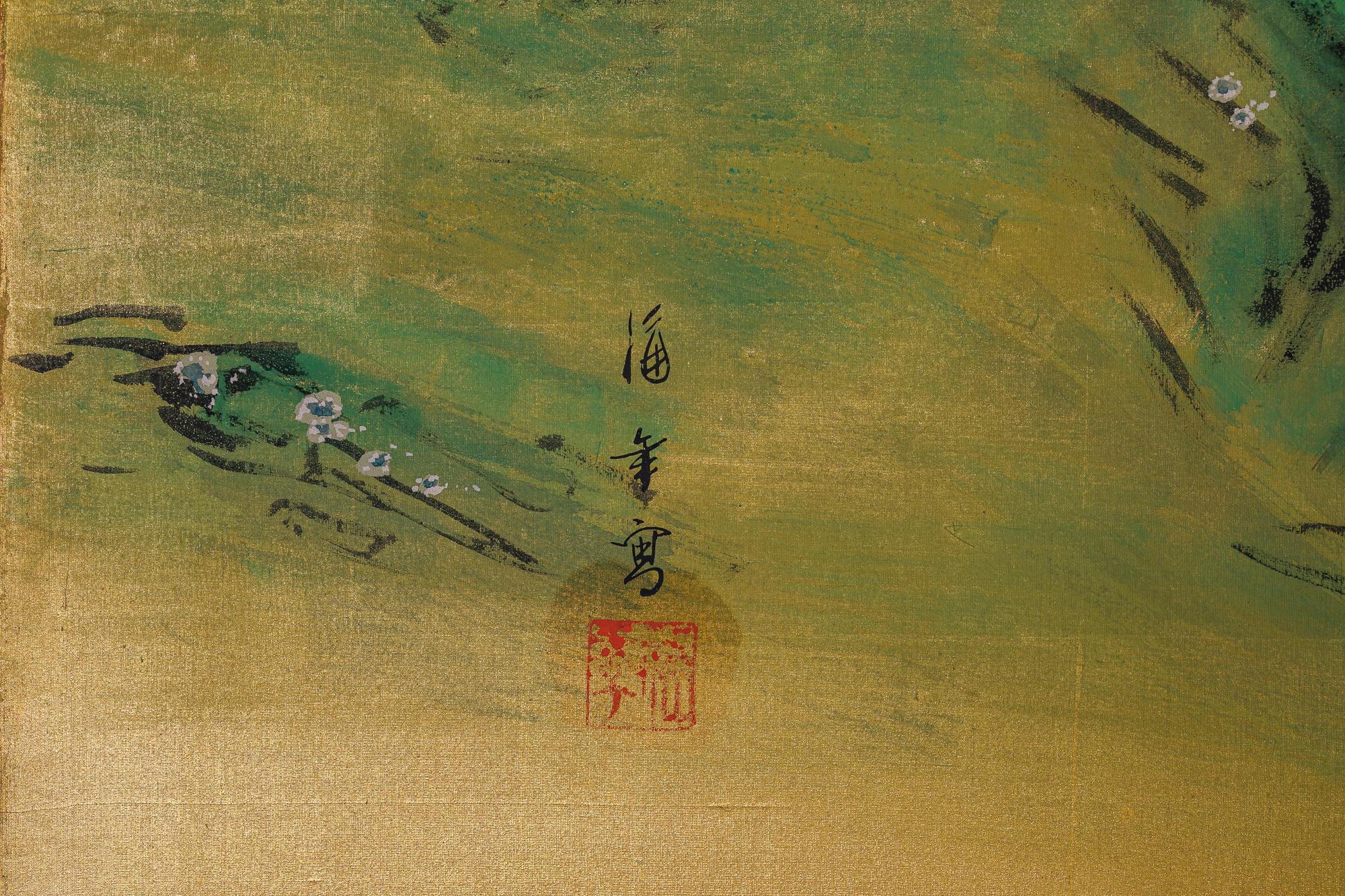 Japanese Two Panel Screen, Autumn Maple and Quail 4