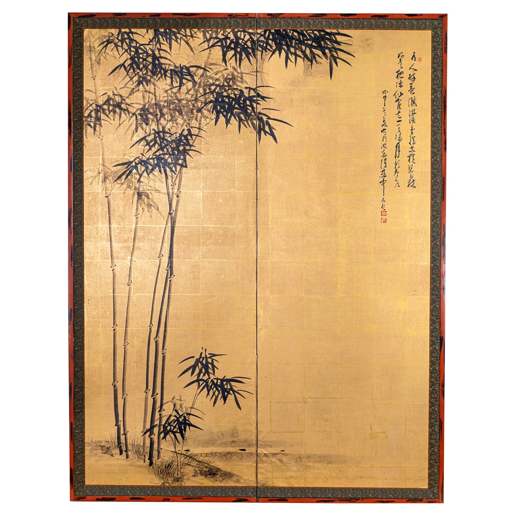 Biombo Japonés de Dos Paneles: Bambú con Poema Caligráfico en venta
