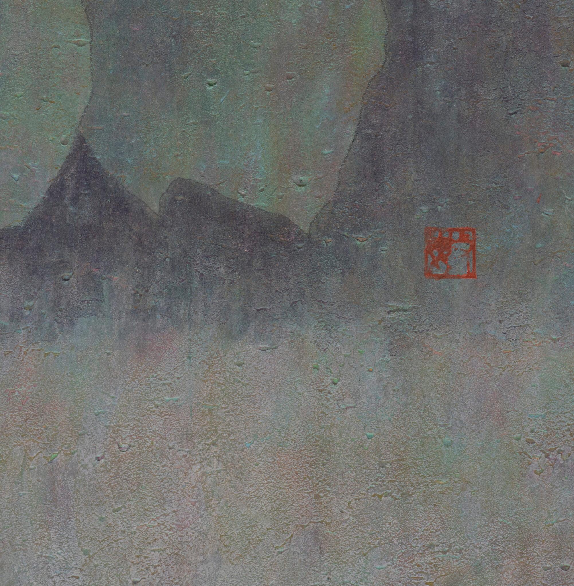 Japanese Two Panel Screen: Blue Vine For Sale 4