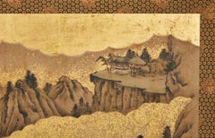 Japanese Two Panel Screen: Chinese Mountain Landscape