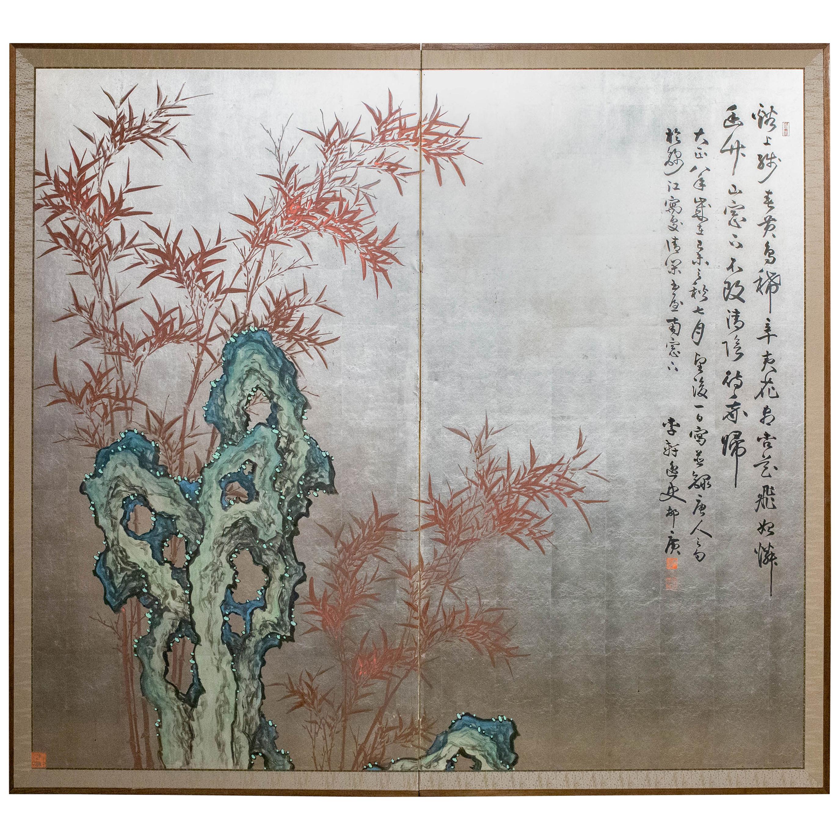Japanese Two-Panel Screen Chinese Style Painting with Calligraphy