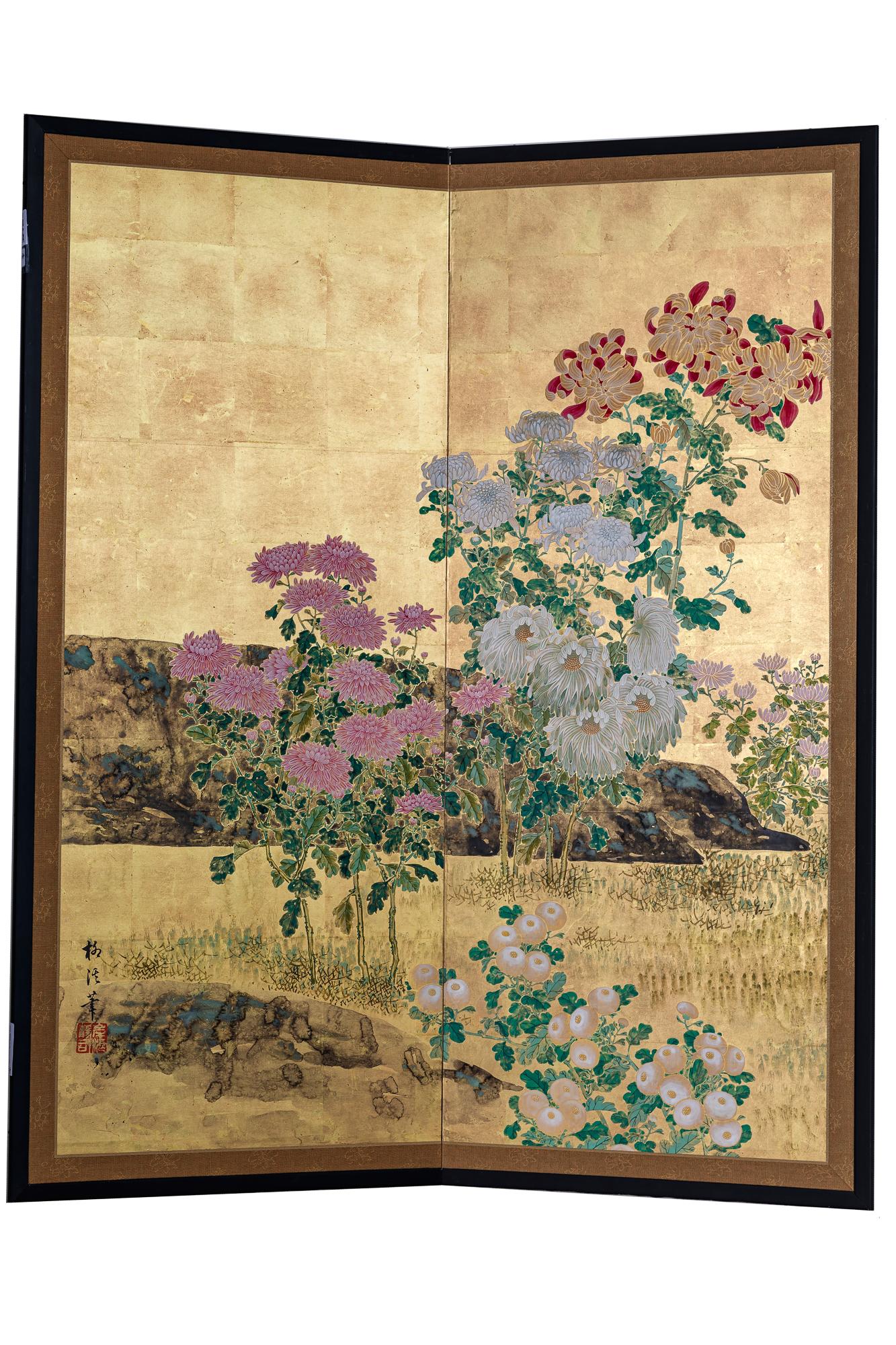 Japanese Two Panel Screen: Chrysanthemums on Gold Leaf 6