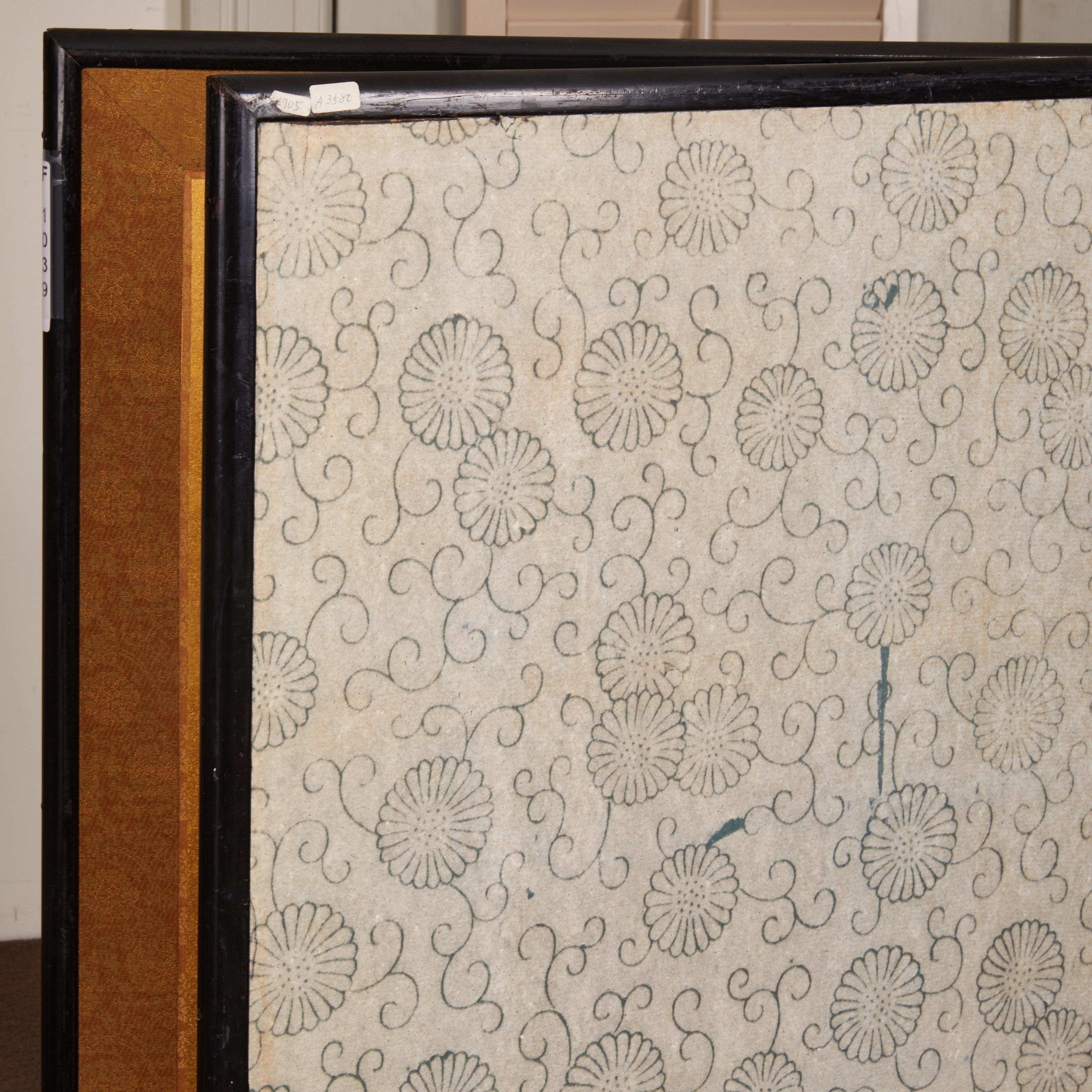 Japanese Two Panel Screen: Craggy Landscape on Gold Sil For Sale 1