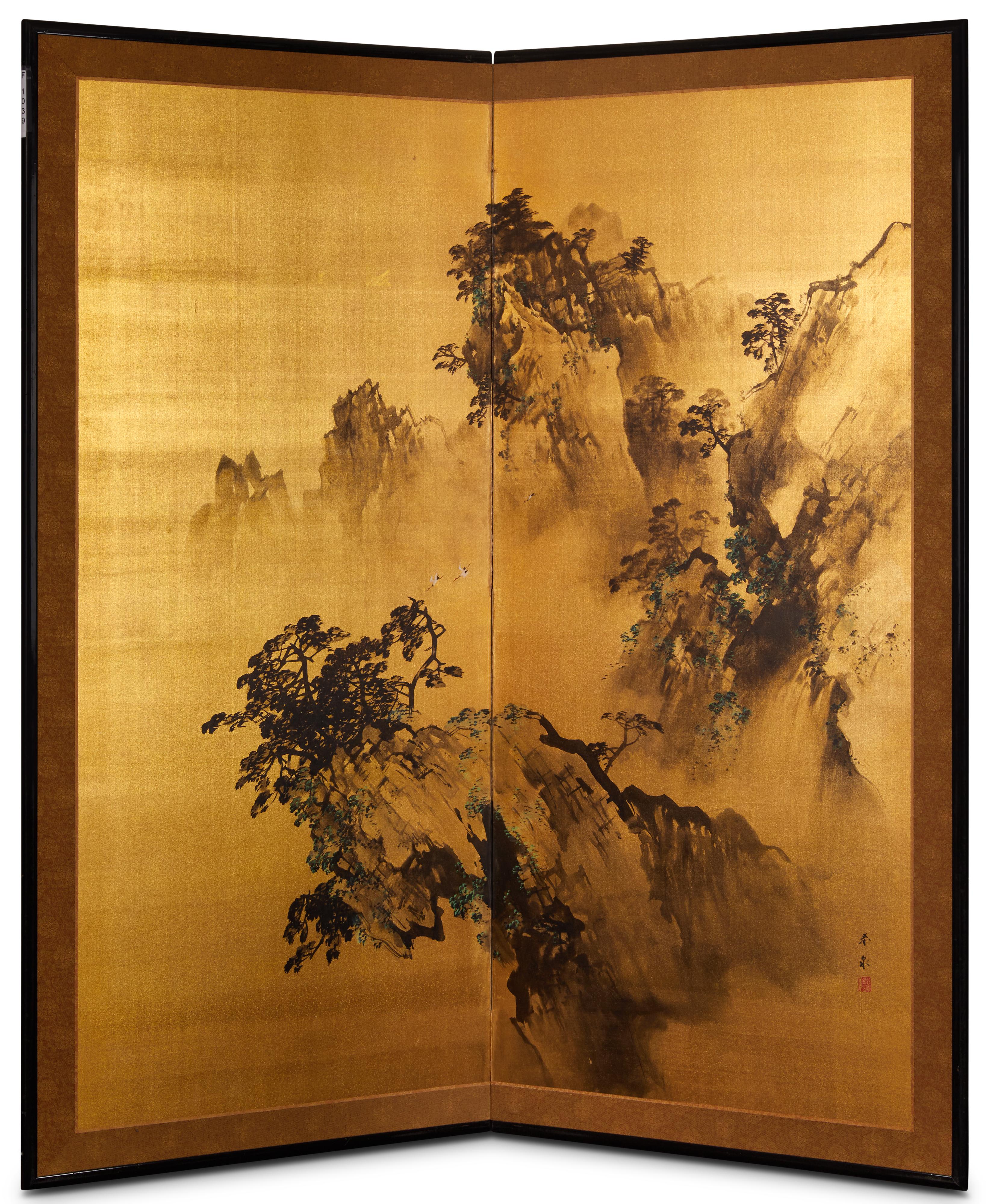 Japanese Two Panel Screen: Craggy Landscape on Gold Sil For Sale 2