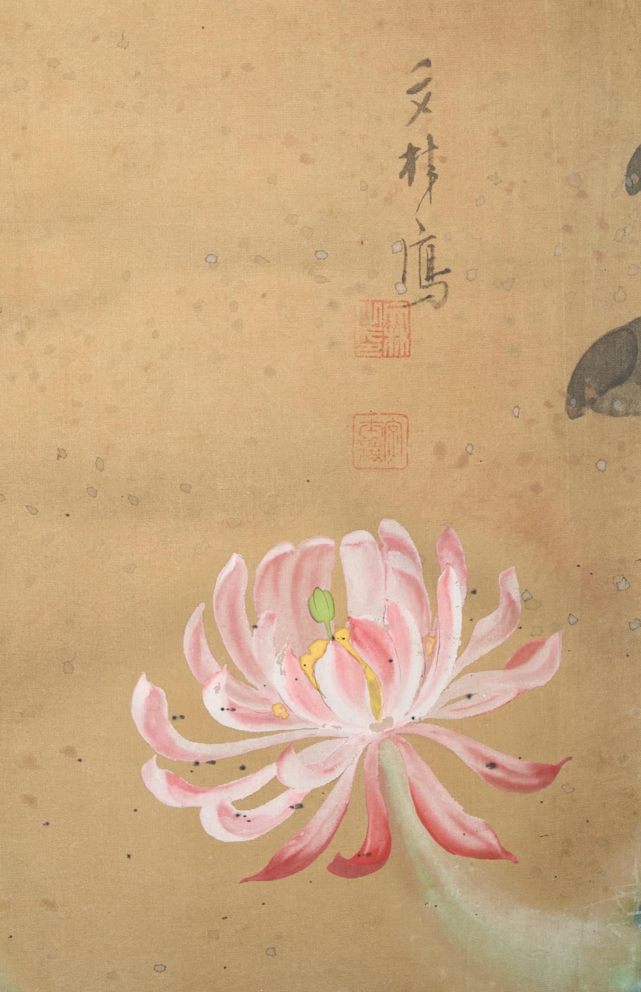 Paravent japonais à deux panneaux : Émeu dans un cactus en fleur en vente 4