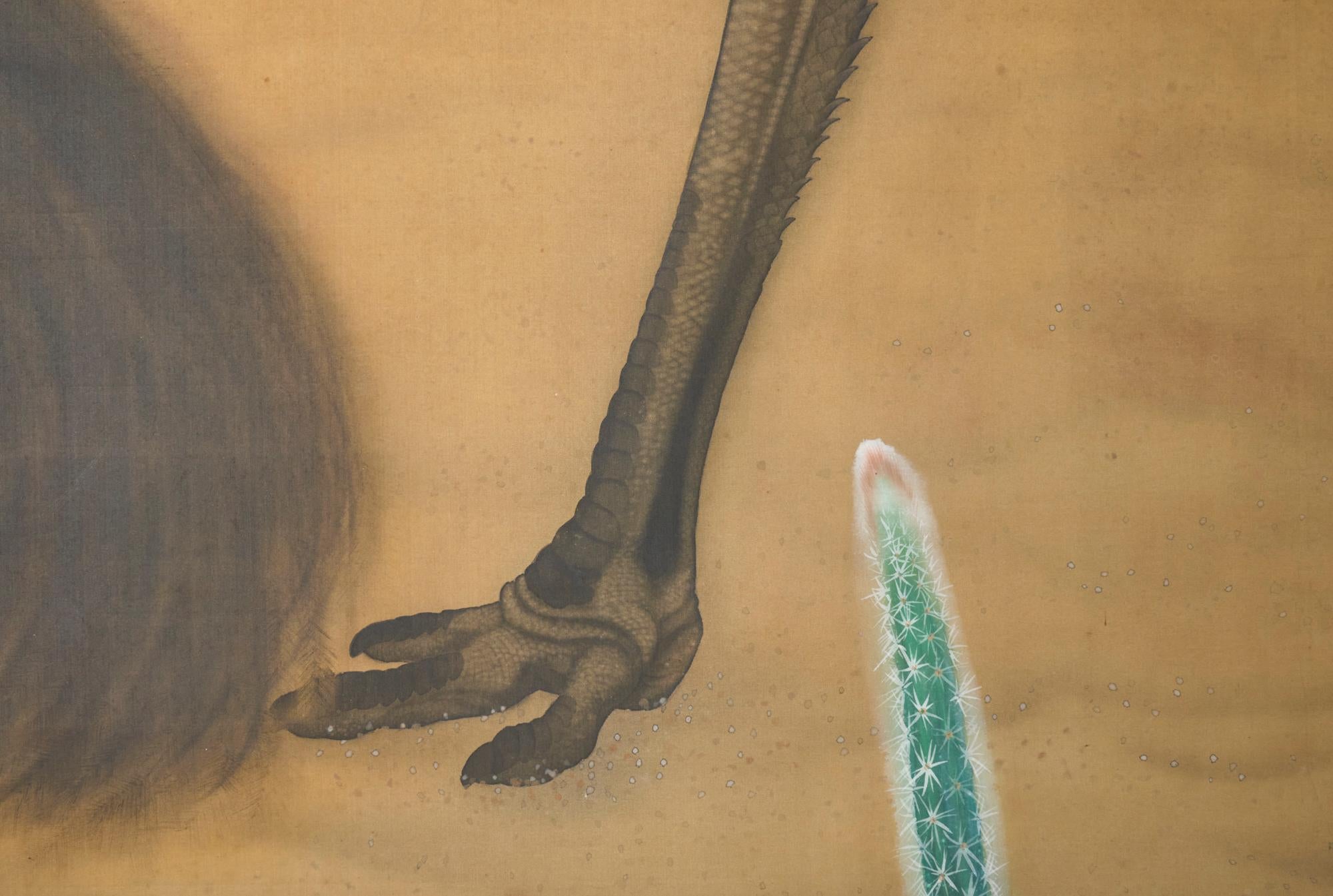 Paravent japonais à deux panneaux : Émeu dans un cactus en fleur en vente 3