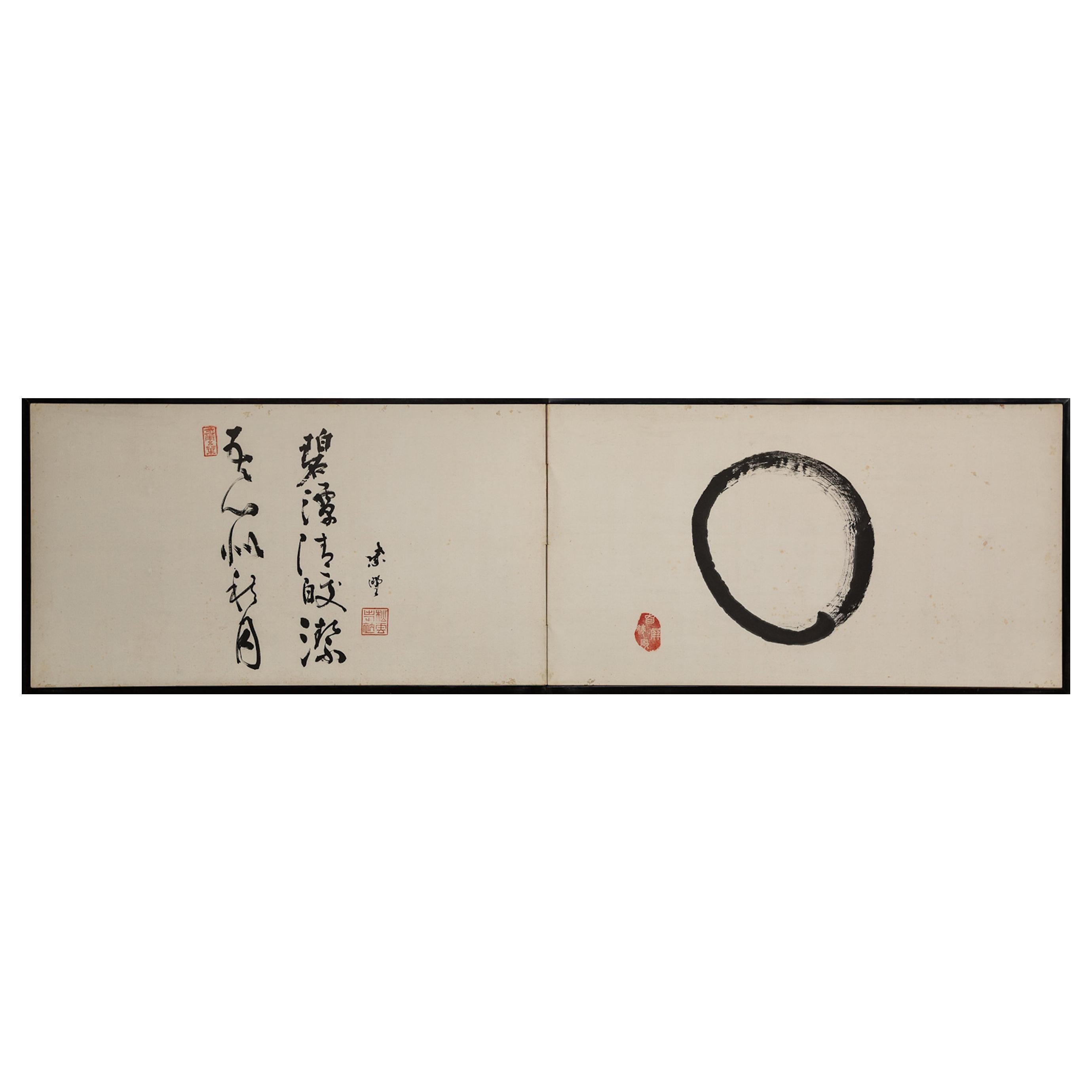 Japanese Two-Panel Screen, Enso