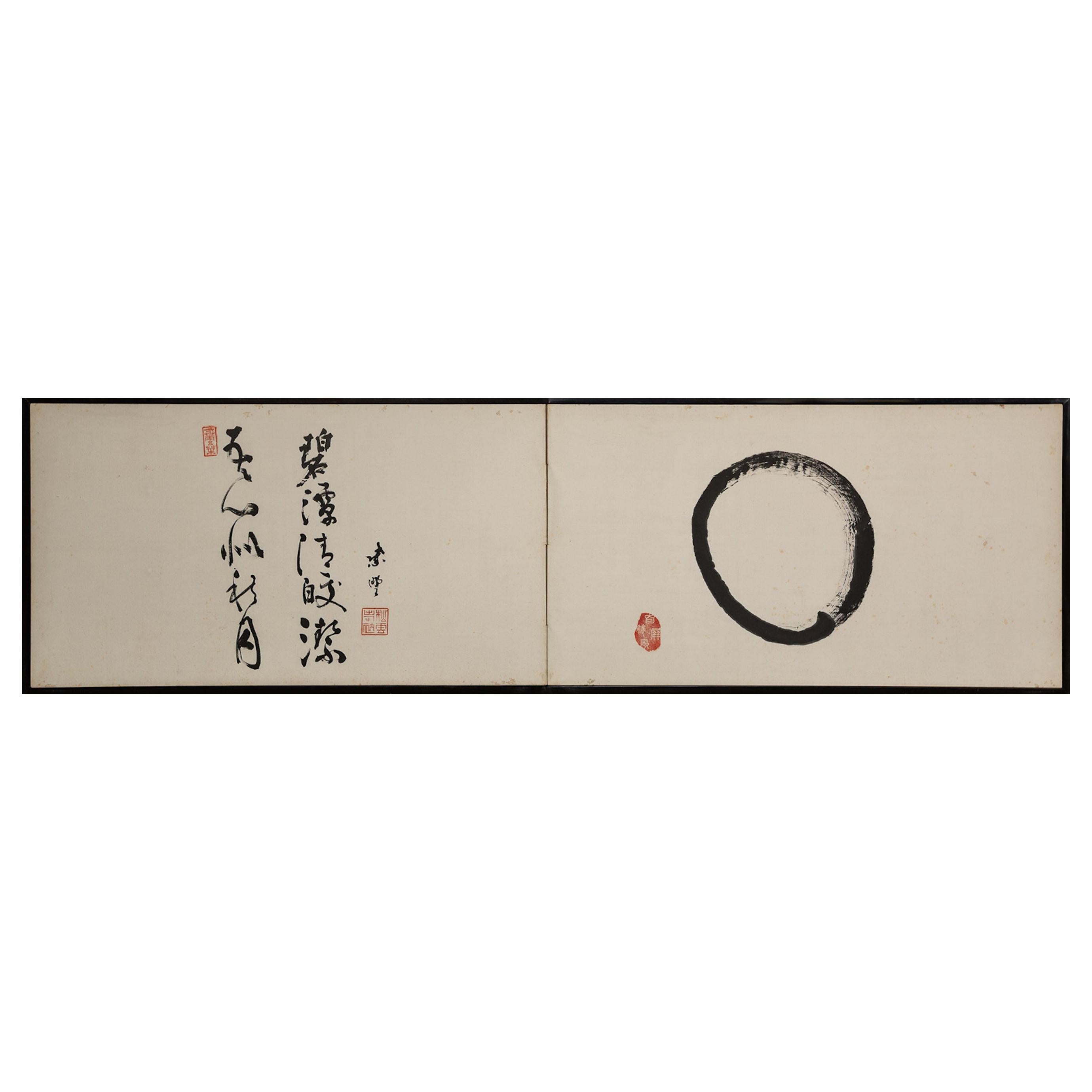 Japanese Two-Panel Screen, Enso