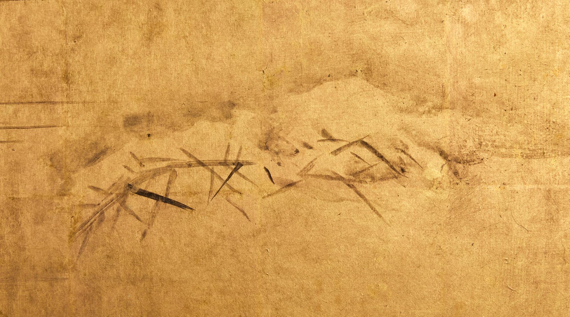 Das Boot wird durch die Ebbe geschleppt. Tinte auf Gold mit schwarzer Lackierung. Unterschrift und Siegel auf der Rückseite lauten: Hogan Tansaku Hitsu. (bedeutet Furusawa Tansaku, der Kano-Künstler)