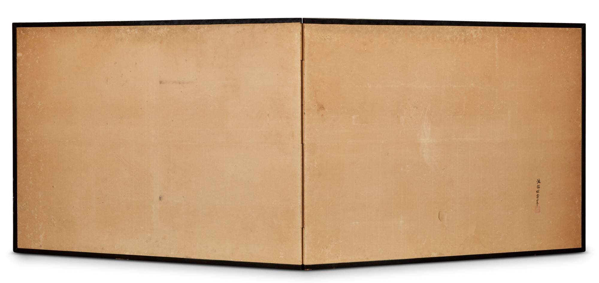 Japanischer Zwei-Panel-Bildschirm: Fischen auf dem Flachland im Angebot 2