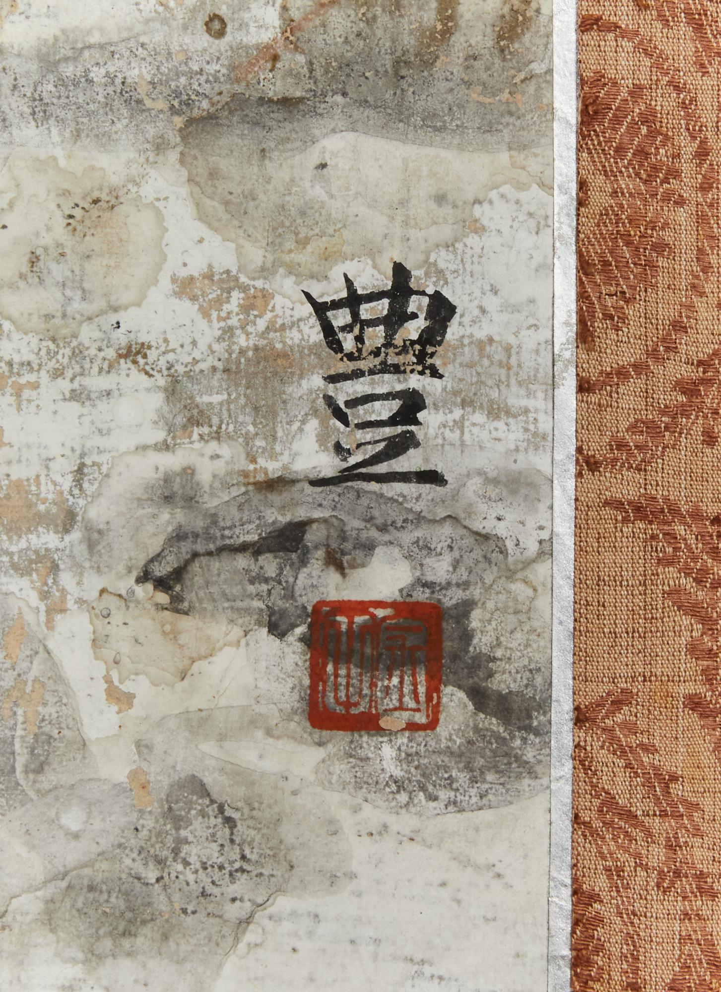 Silver Japanese Two Panel Screen: Floral Tarashikomi For Sale