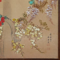 Japanese Two Panel Screen: Flowering Vines and Wisteria
