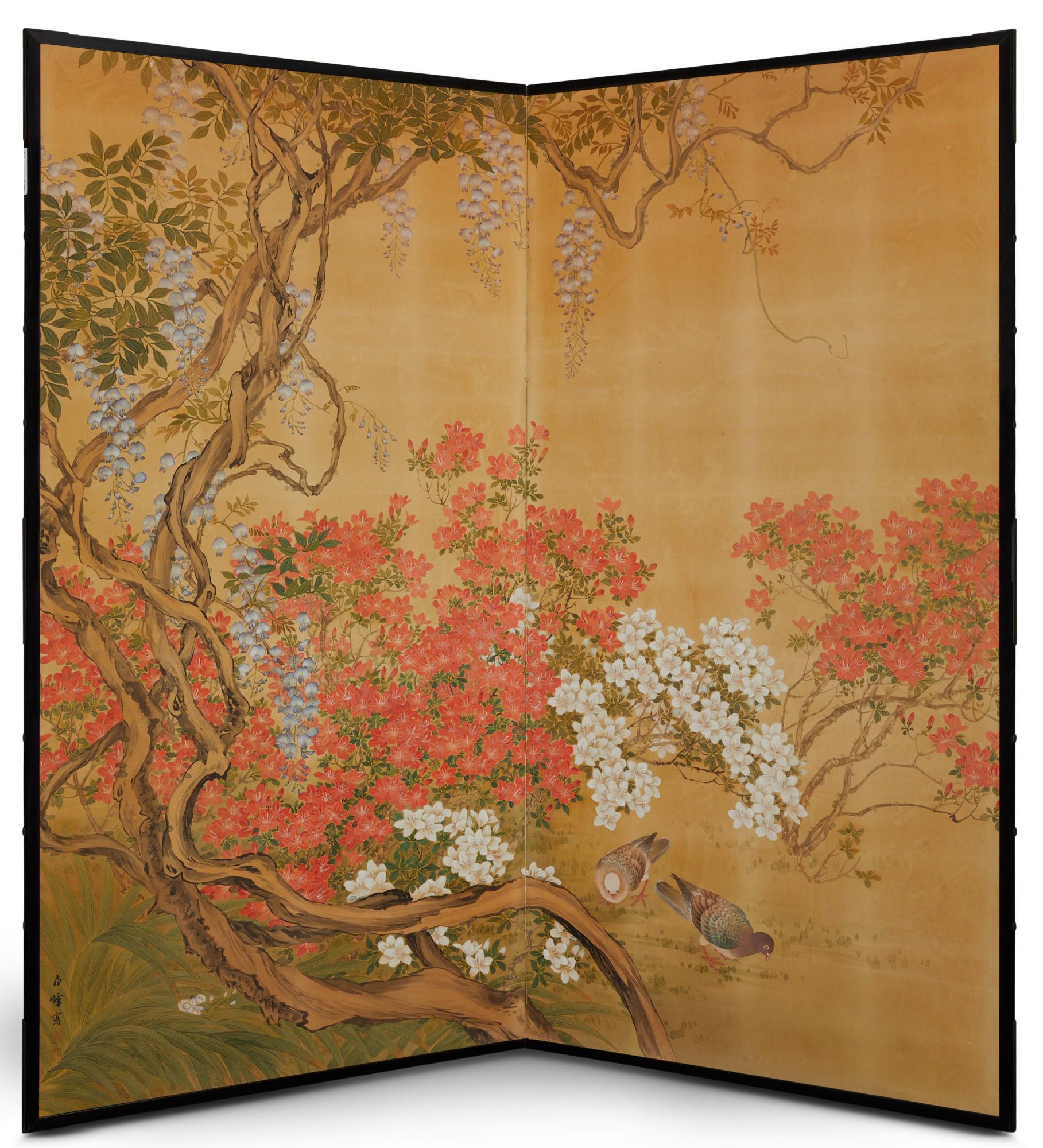 Japanese Two Panel Screen: Garden Landscape For Sale 4
