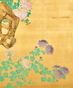 Japanese Two Panel Screen: Garden Scene