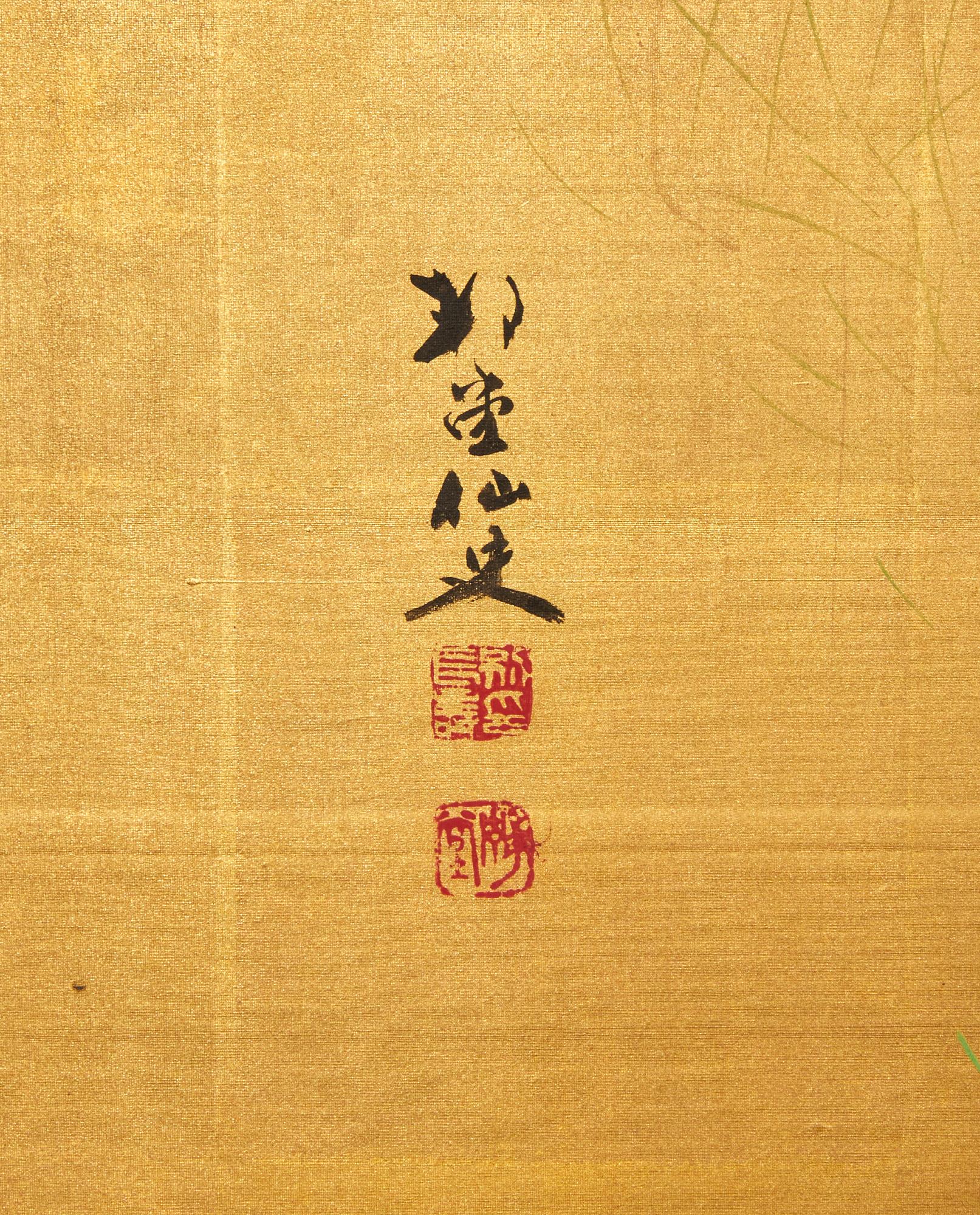 Japanese Two Panel Screen: Garden Scene For Sale 1