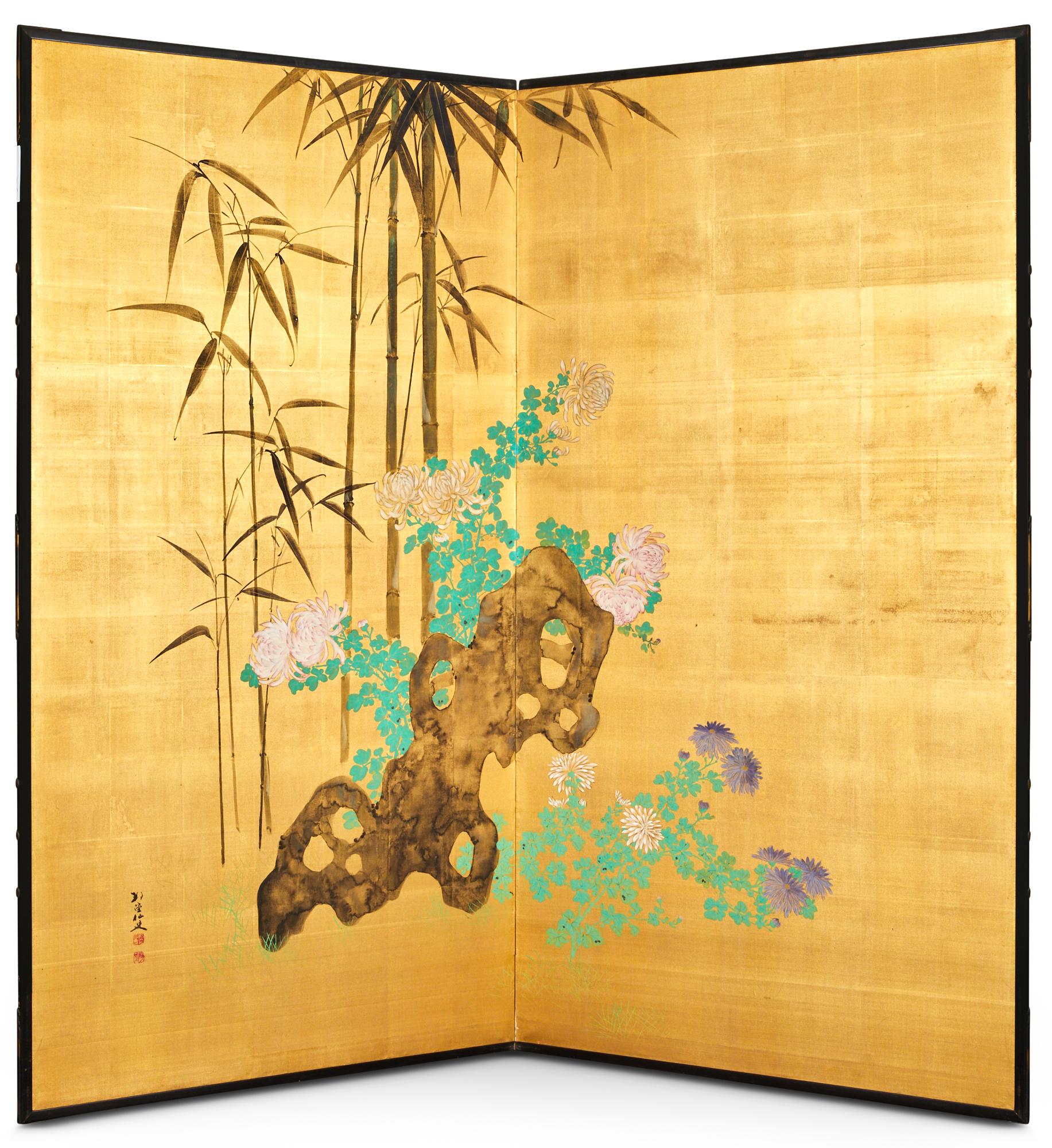 Japanese Two Panel Screen: Garden Scene For Sale 3