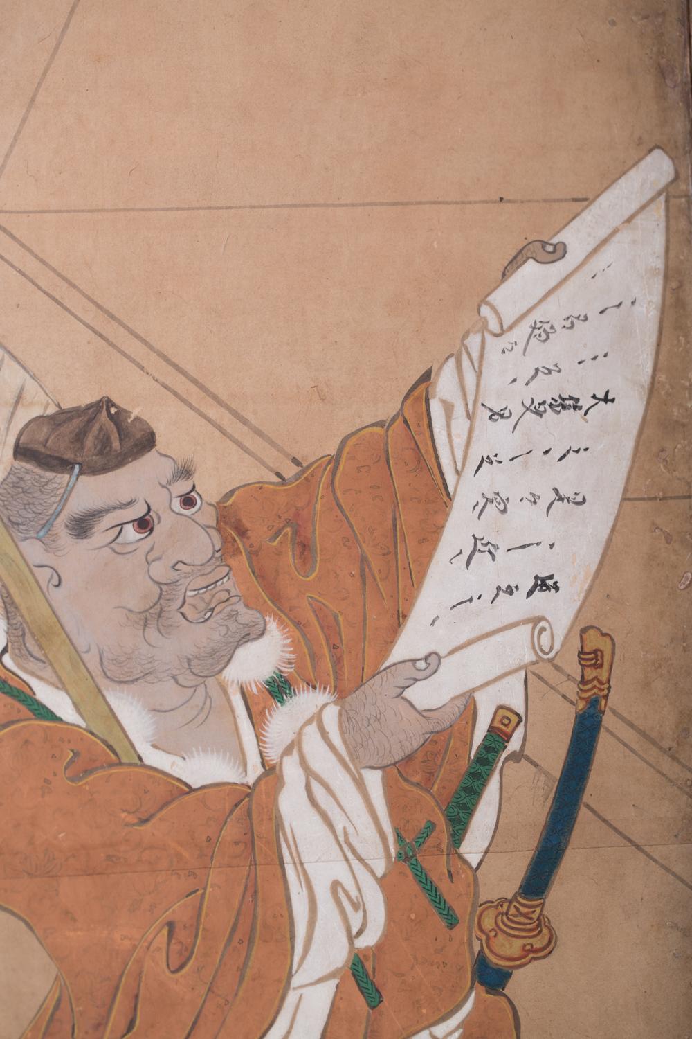 XIXe siècle Écran japonais à deux panneaux : Guerriers de Genpei en vente