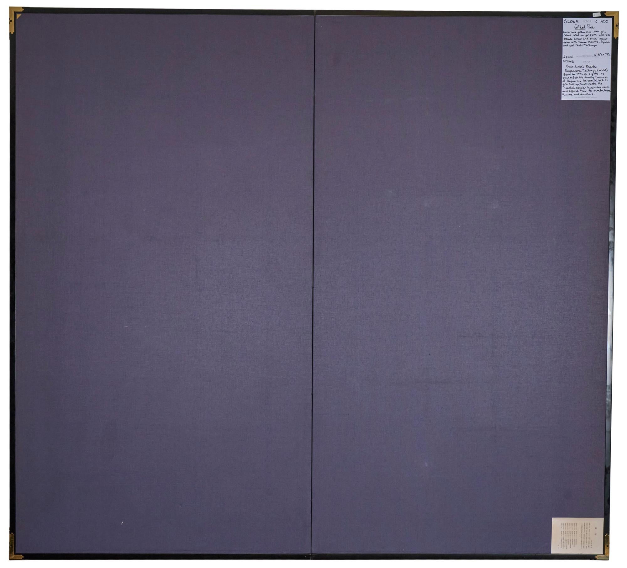 Paravent japonais à deux panneaux : Pin doré en vente 3