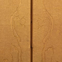 Japanese Two-Panel Screen: Gold Embossed Dragons