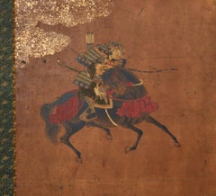 Japanese Two Panel Screen: Heike