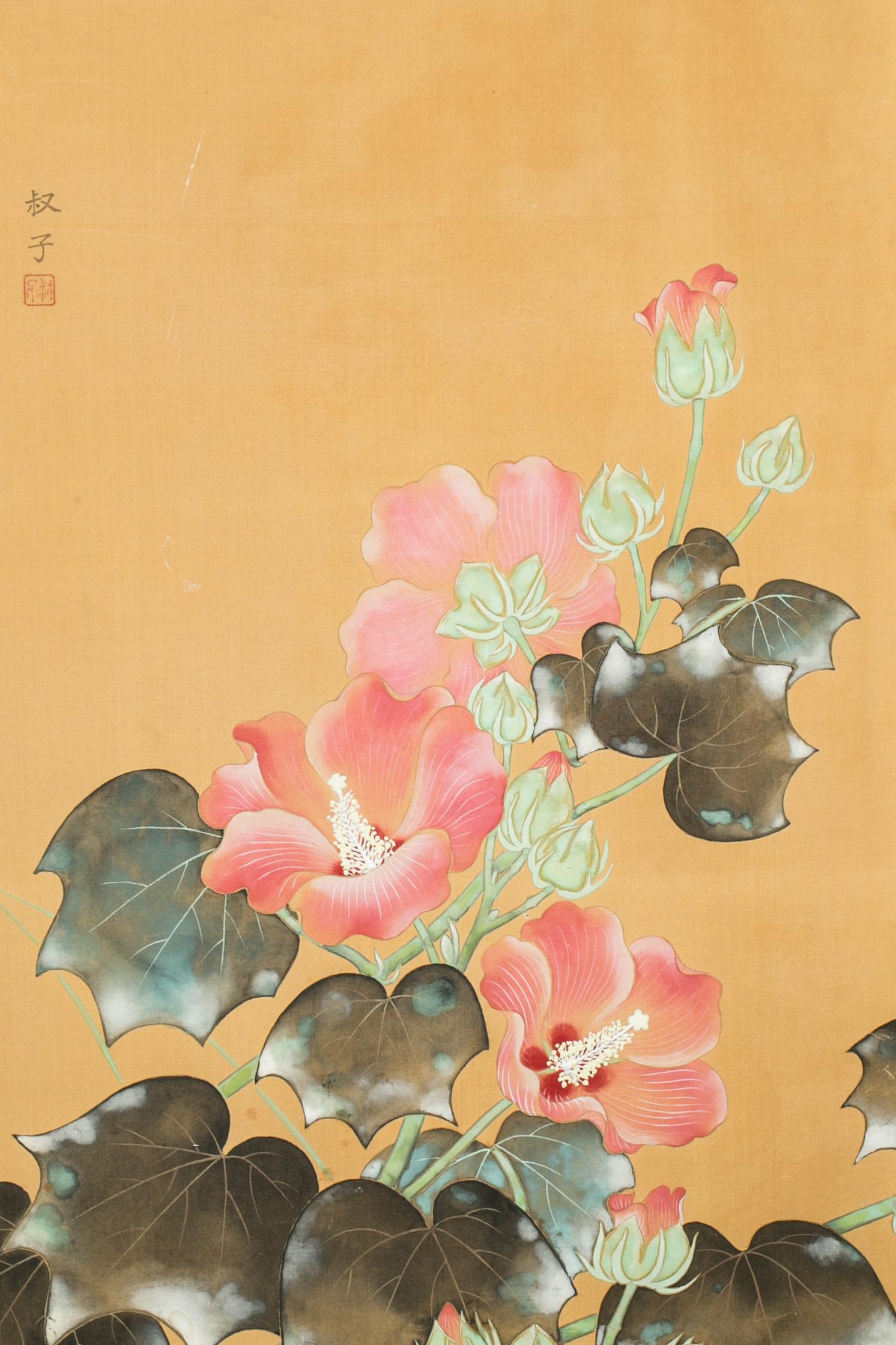 Japanese Two Panel Screen: Hibiscus in Bloom, Meiji period (1868 - 1912) painting of hibiscus flowers reaching for the sun in full bloom.  Mineral pigments on silk with a silk brocade border.  Signature and seal read: Toshiko.