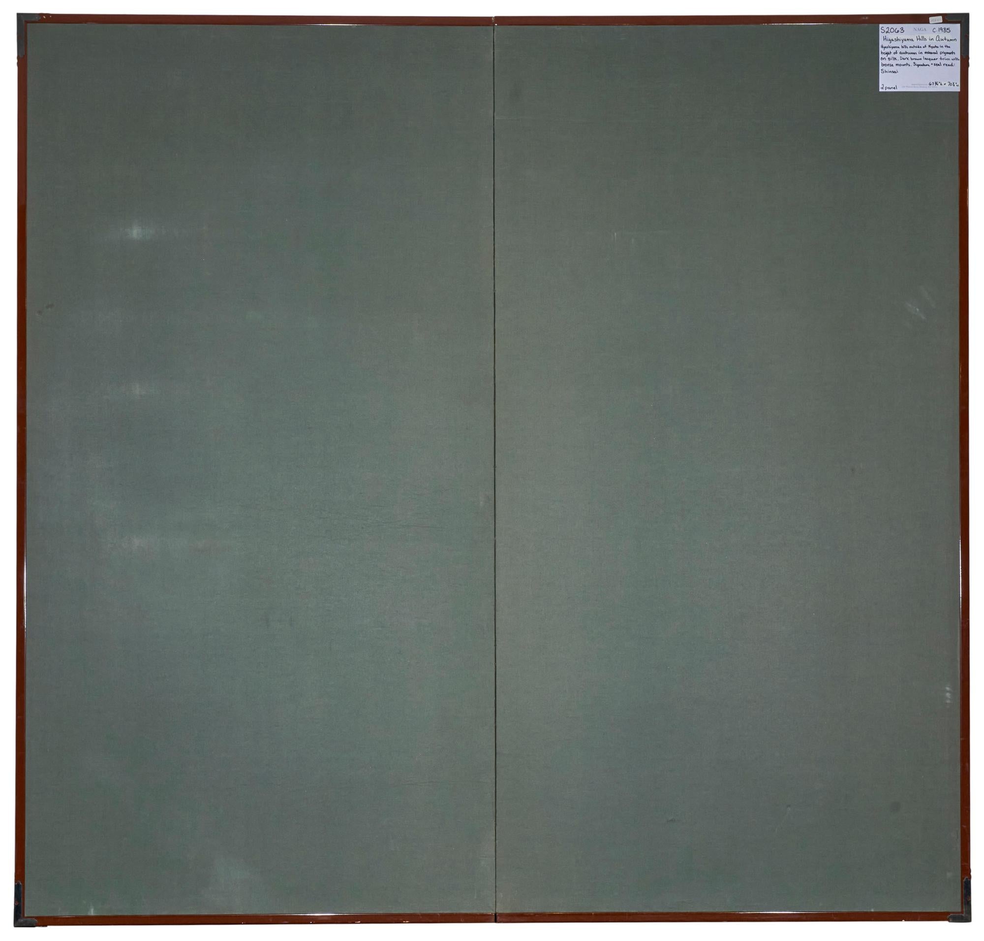 Biombo Japonés de Dos Paneles: Las Colinas de Higashiyama en Otoño en venta 5