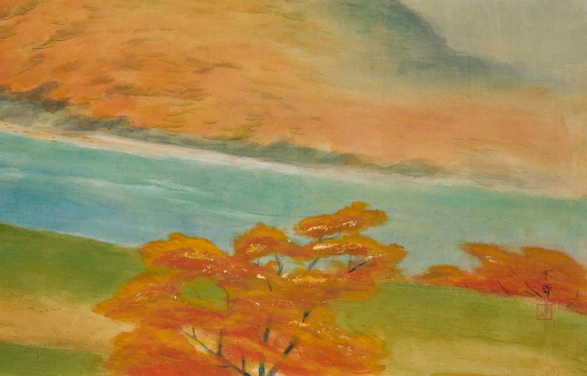 Biombo Japonés de Dos Paneles: Las Colinas de Higashiyama en Otoño en venta 2