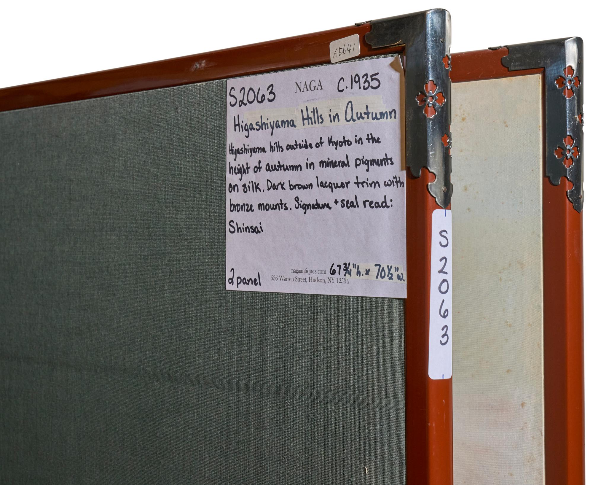 Biombo Japonés de Dos Paneles: Las Colinas de Higashiyama en Otoño en venta 4