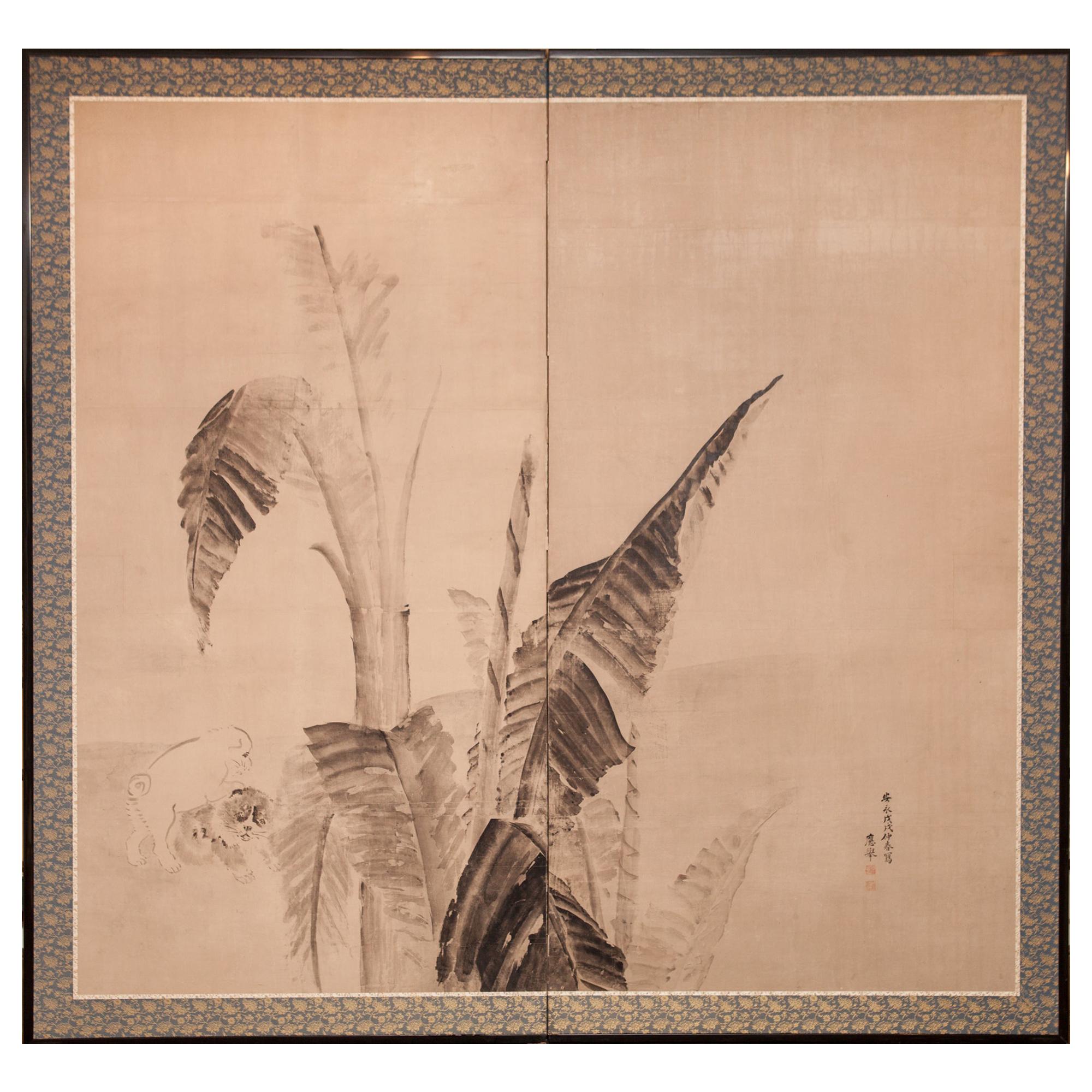 Japanese Two Panel Screen Ink Painting of Banana Leaves on Mulberry Paper