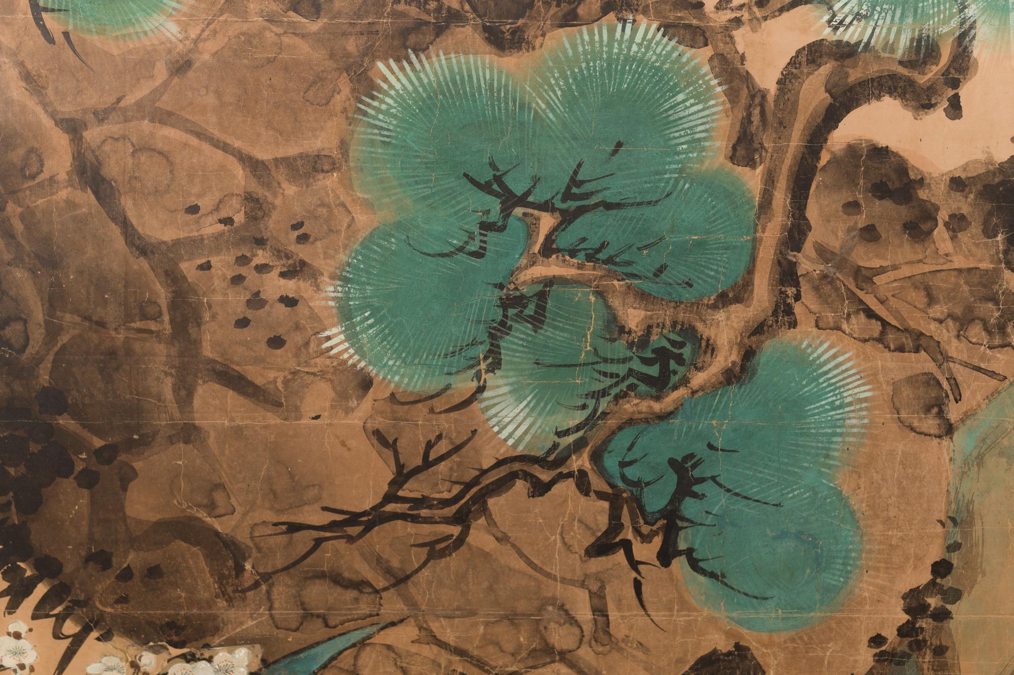 XIXe siècle Paravent japonais à deux panneaux Grue de Mandchourie et tortues en vente