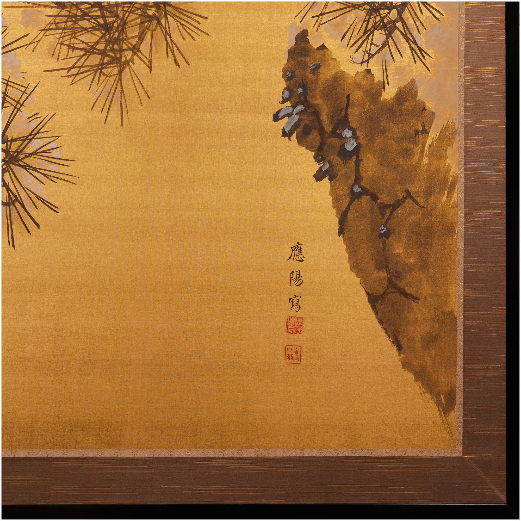 A natural scene of winter solitude featuring a pine branch laden with snow. Reminiscent of early Japanese painting. Pigment on silk with silk brocade border and black lacquer wooden trim. Signature and seal read: Maruyama Oyo, dated 1912.