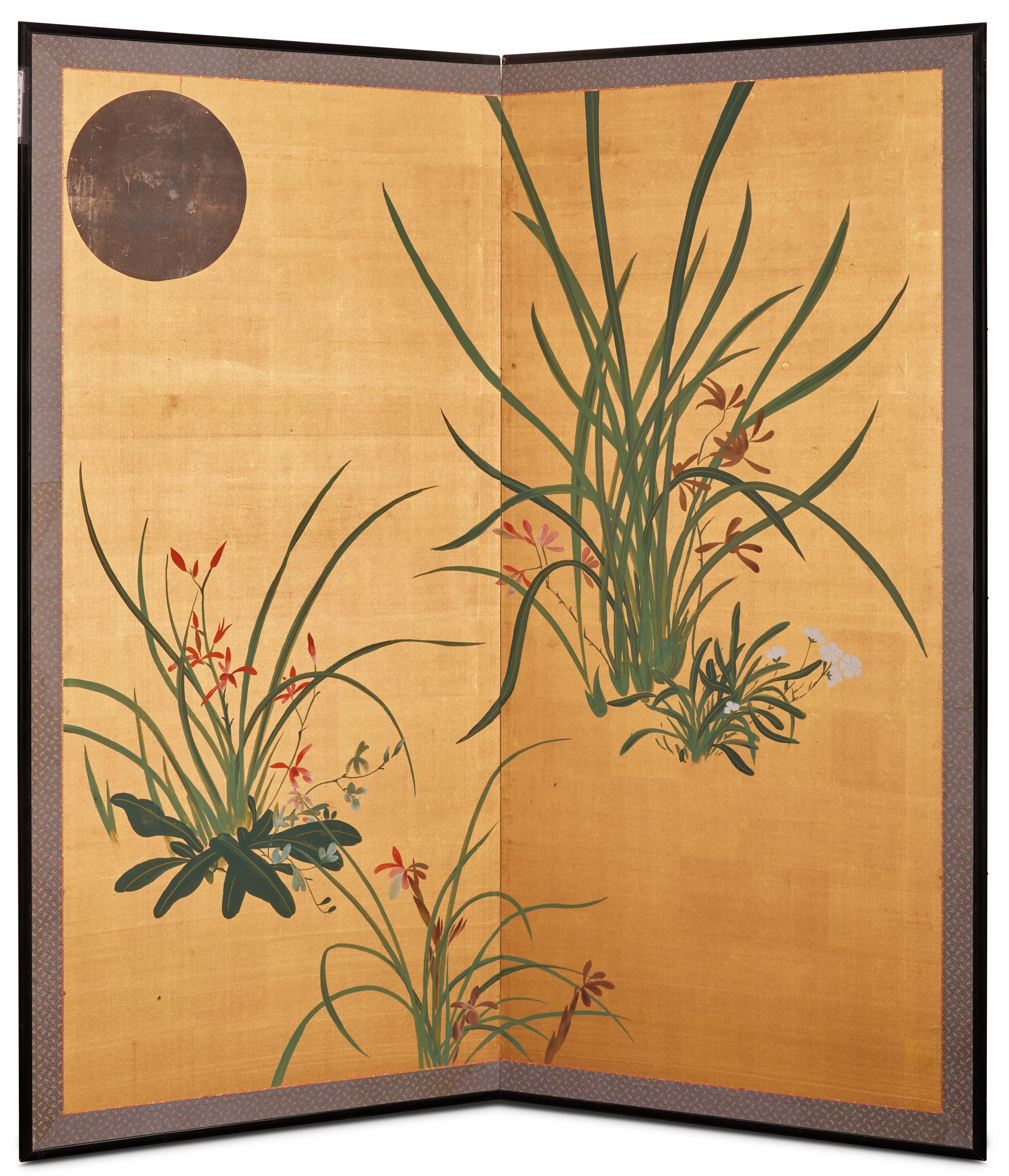 Japanese Two Panel Screen: Moon and Flowers For Sale 2