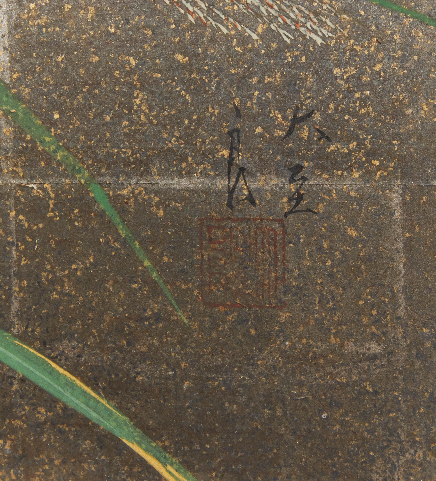 Gold Japanese Two Panel Screen: Moon and Wild Grasses