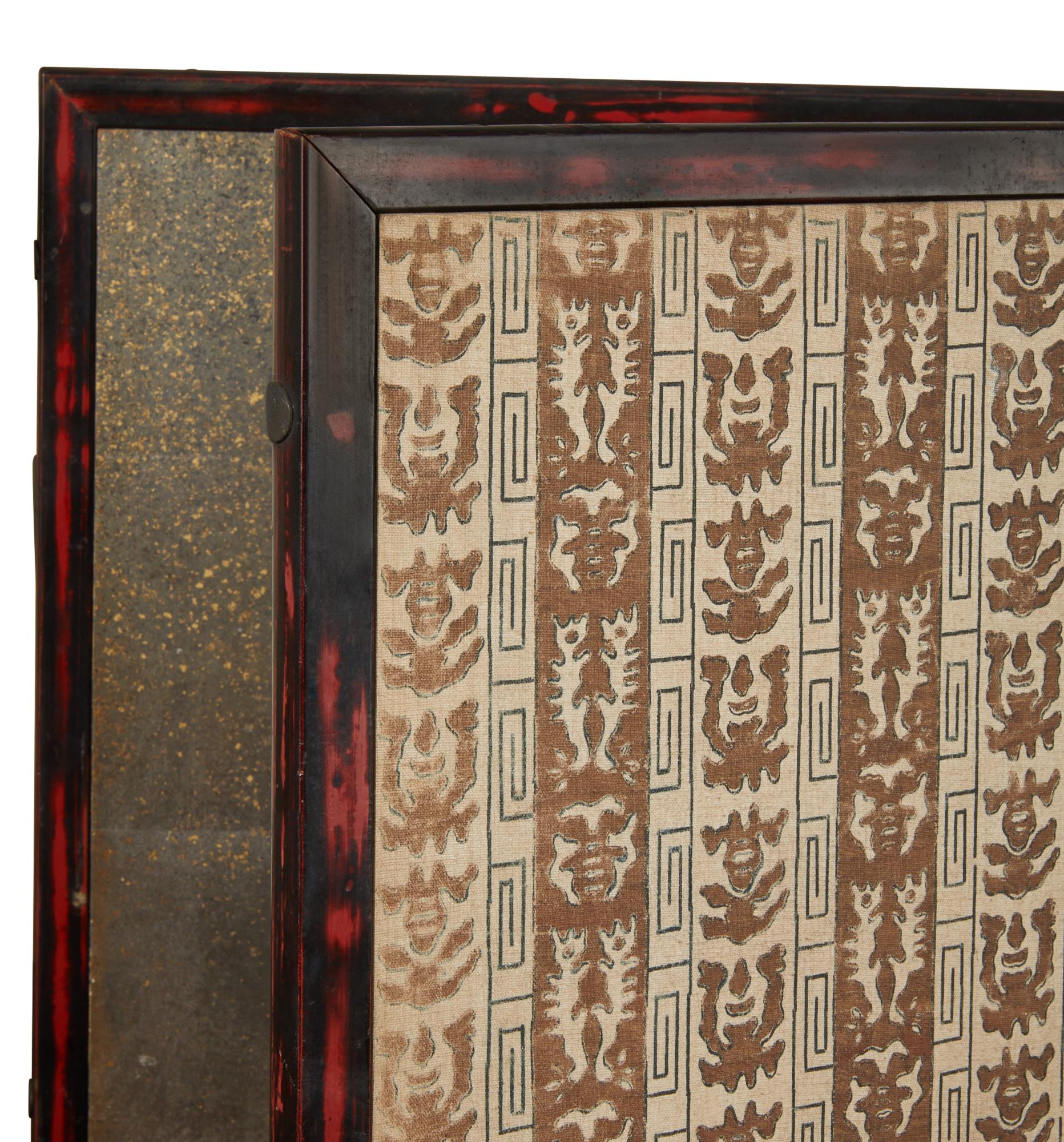 Japanese Two Panel Screen: Moon and Wild Grasses 2