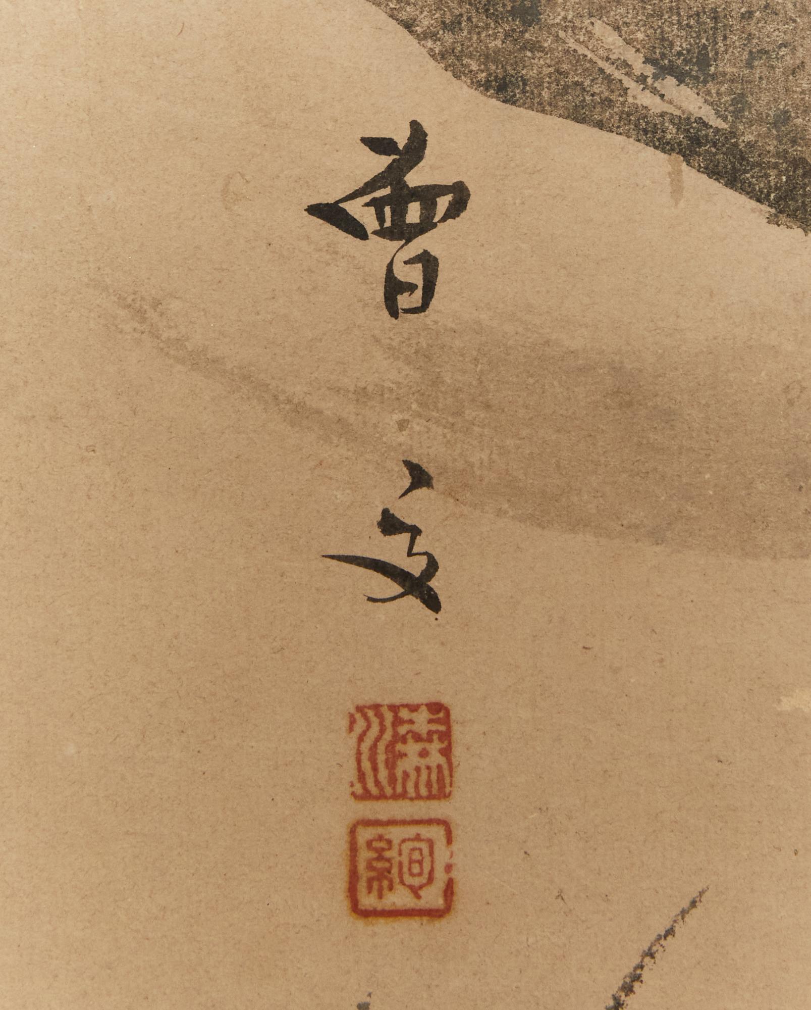 Japanischer Zwei-Panel-Bildschirm: Mondbeschienene Waldlandschaft mit Hirschen im Angebot 2