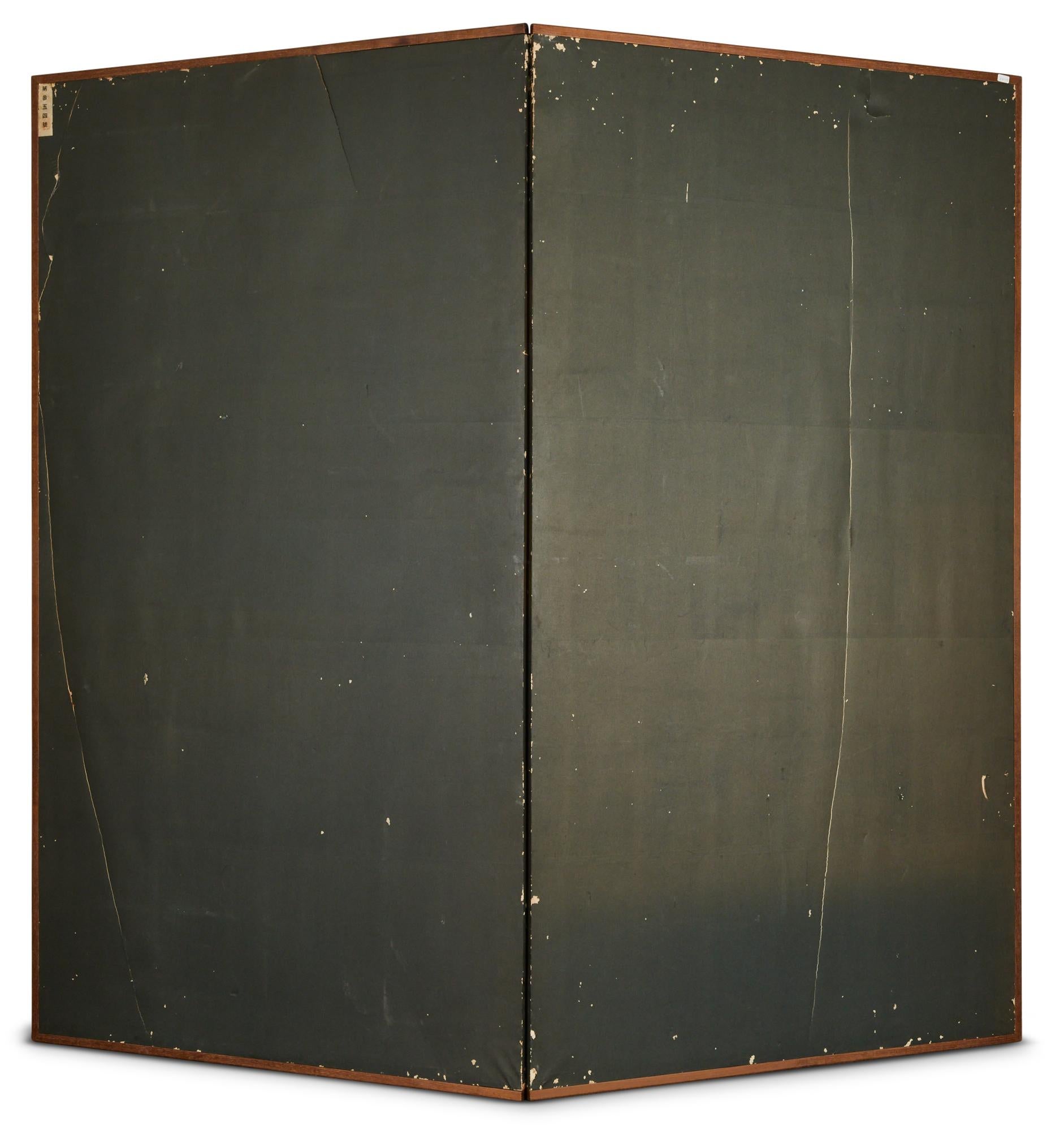 Japanischer Zwei-Panel-Bildschirm: Mondbeschienene Waldlandschaft mit Hirschen im Angebot 4