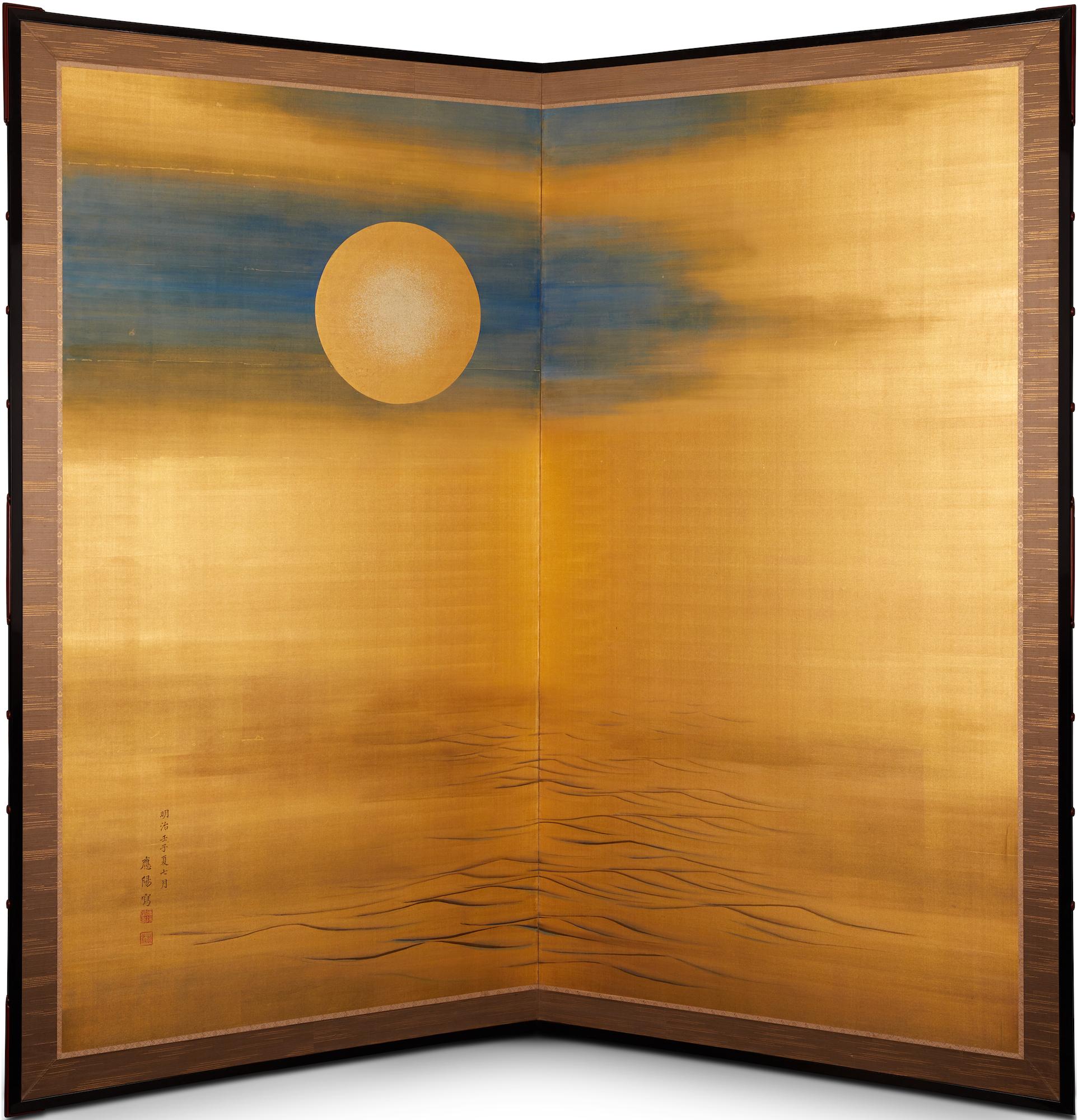 Japanese Two-Panel Screen: Moonlit Ocean Landscape 3