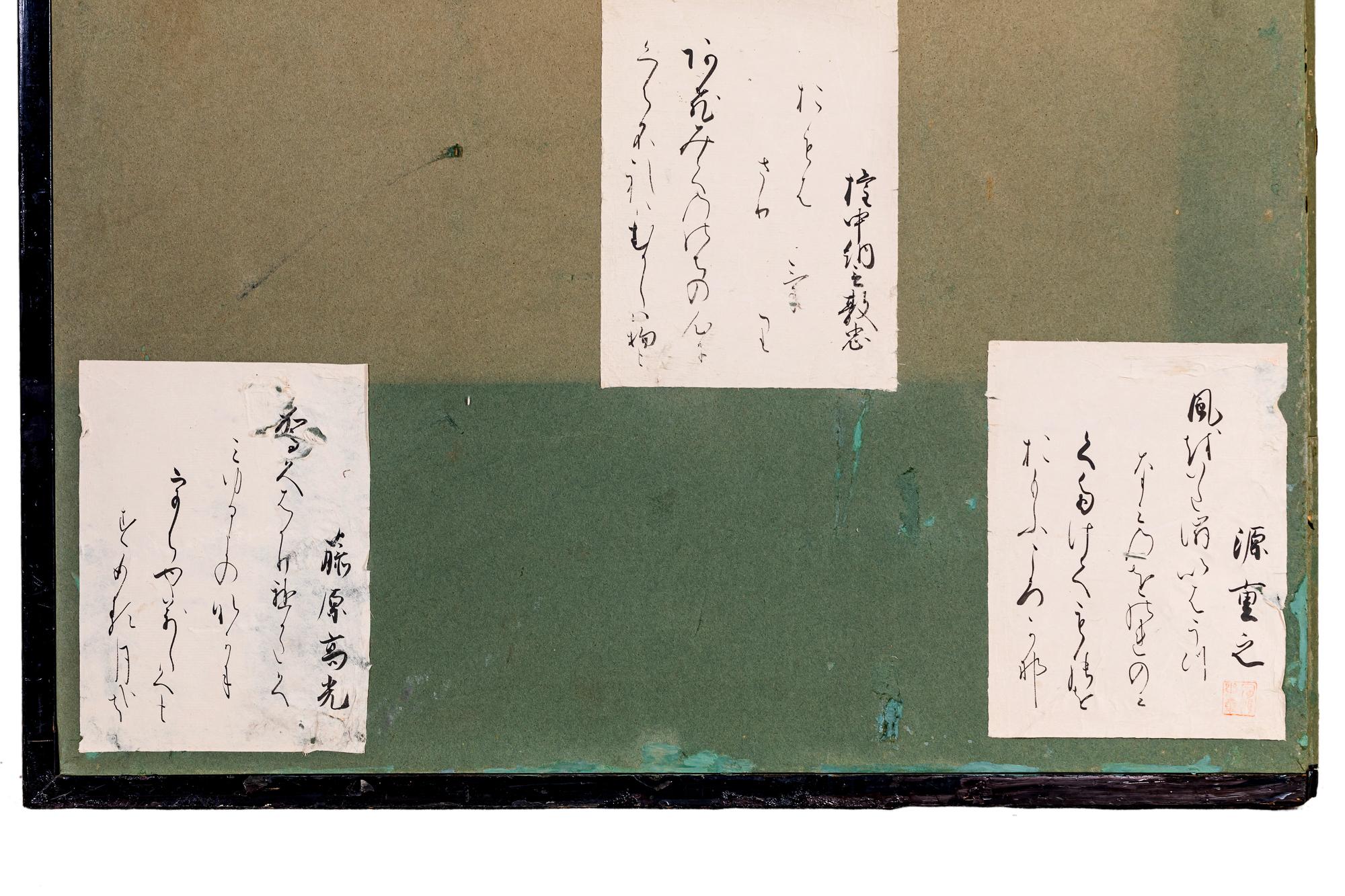 Biombo japonés de dos paneles: Abanicos pintados sobre pan de oro en venta 6