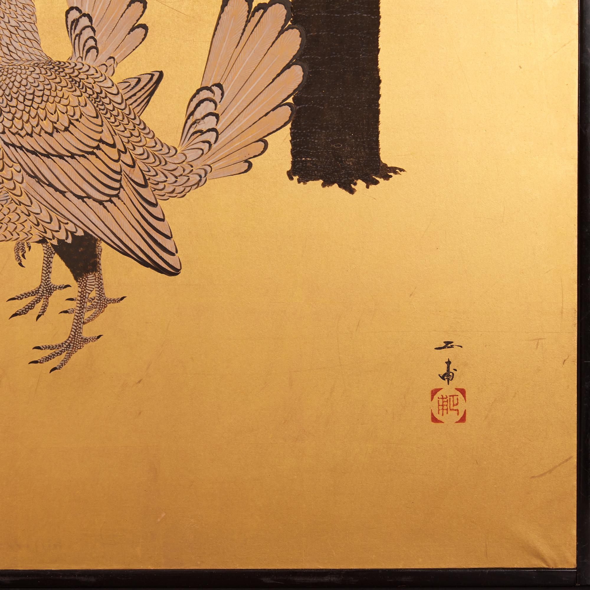 Minimal design of palm trees accompanied by a rooster and hen. Mineral pigments and gold on Mulberry paper with a black lacquer trim. Osaka artist, signature and seal read: Sho Sho.