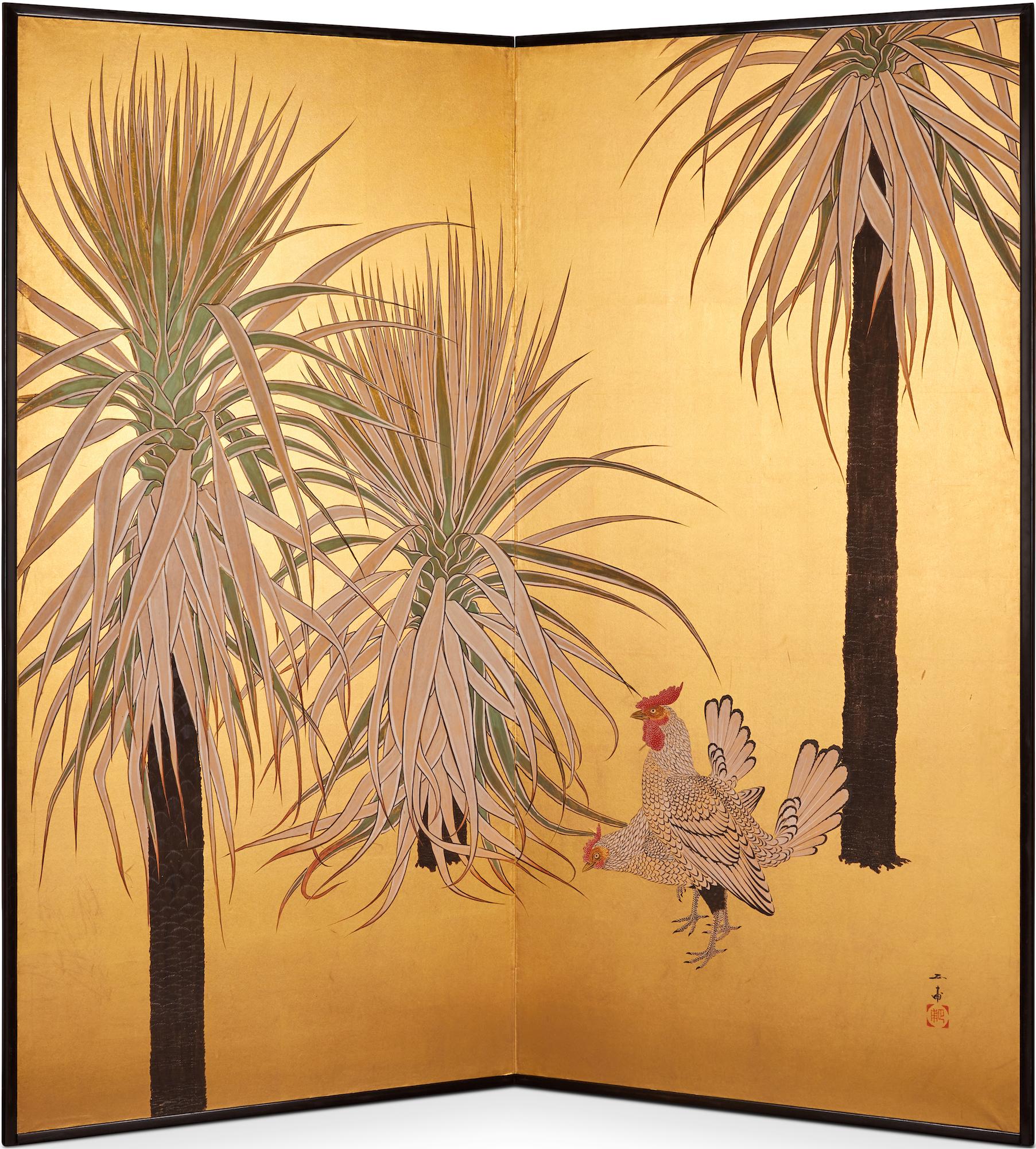 Japanese Two-Panel Screen, Palm Tree Design by Sho Sho 1