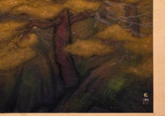 Japanese Two Panel Screen: Pine and Mountain Landscape By Muta Akira