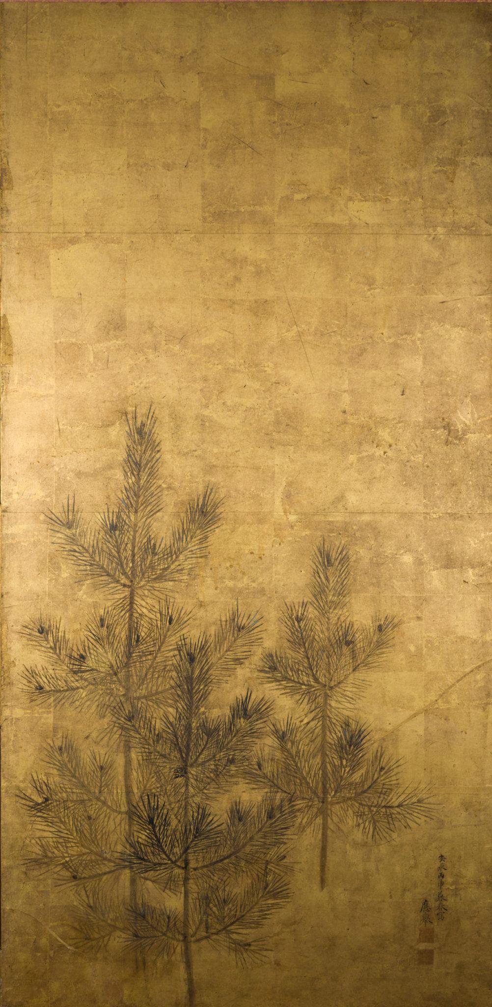 18th Century Japanese Two Panel Screen Pine and Red Sun on Gold For Sale
