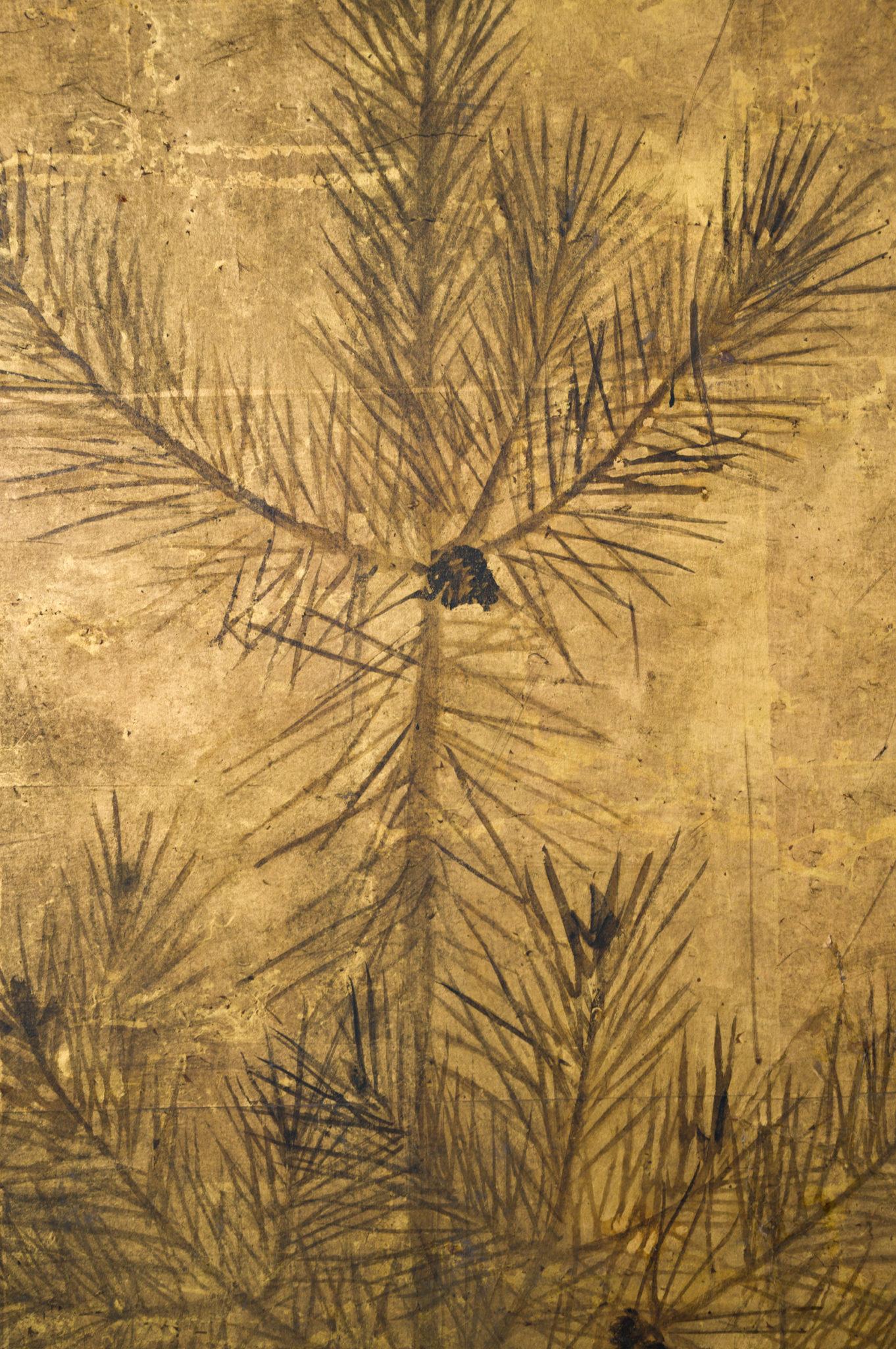 Gold Leaf Japanese Two Panel Screen Pine and Red Sun on Gold For Sale