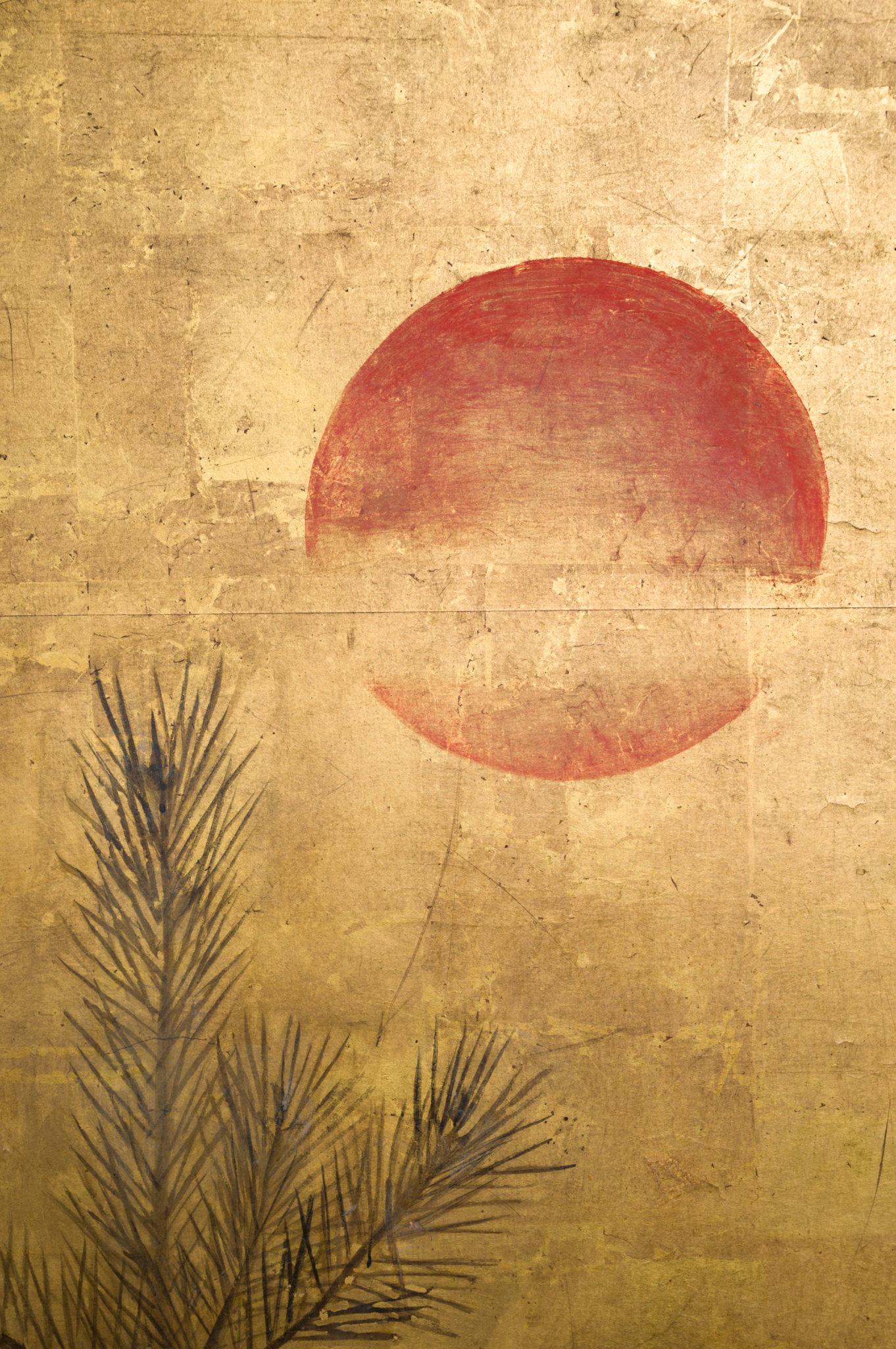 Japanese Two Panel Screen Pine and Red Sun on Gold For Sale 1