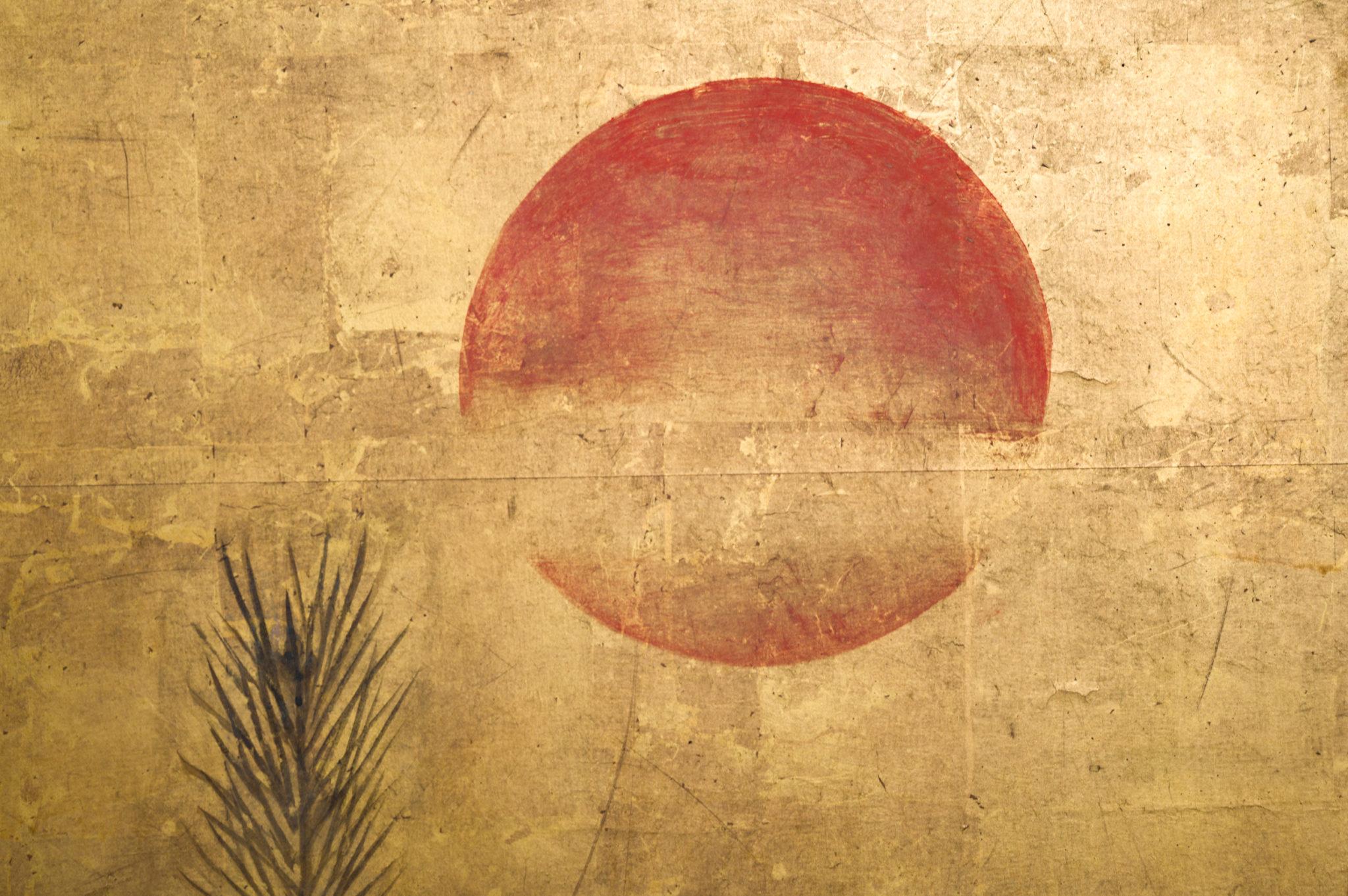 Japanese Two Panel Screen Pine and Red Sun on Gold For Sale 2