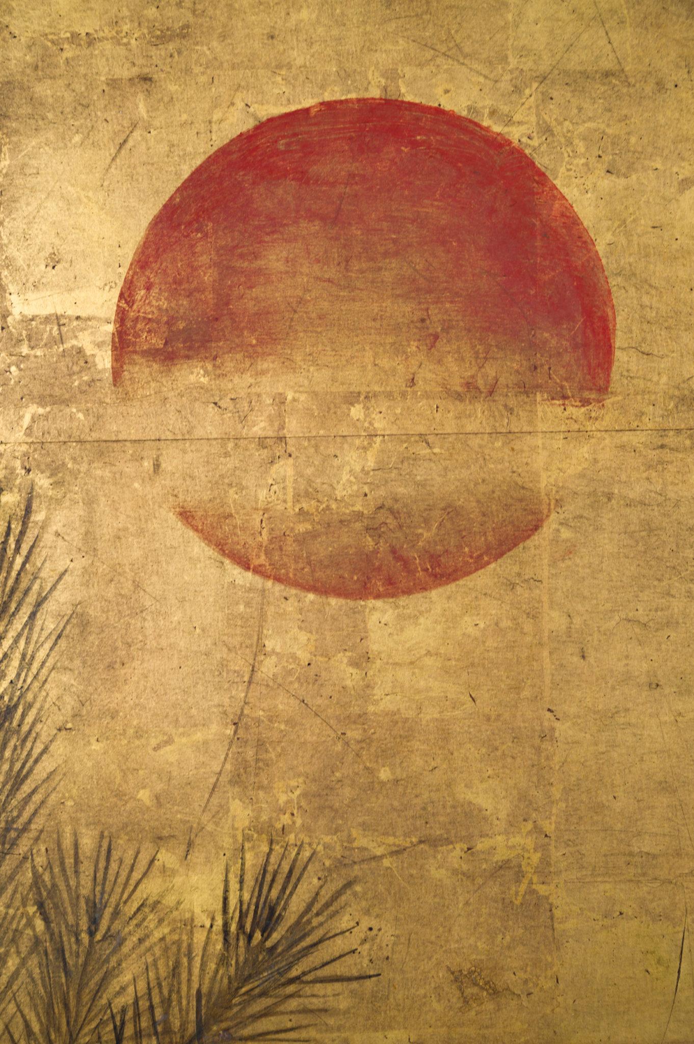 Japanese Two Panel Screen Pine and Red Sun on Gold For Sale 3