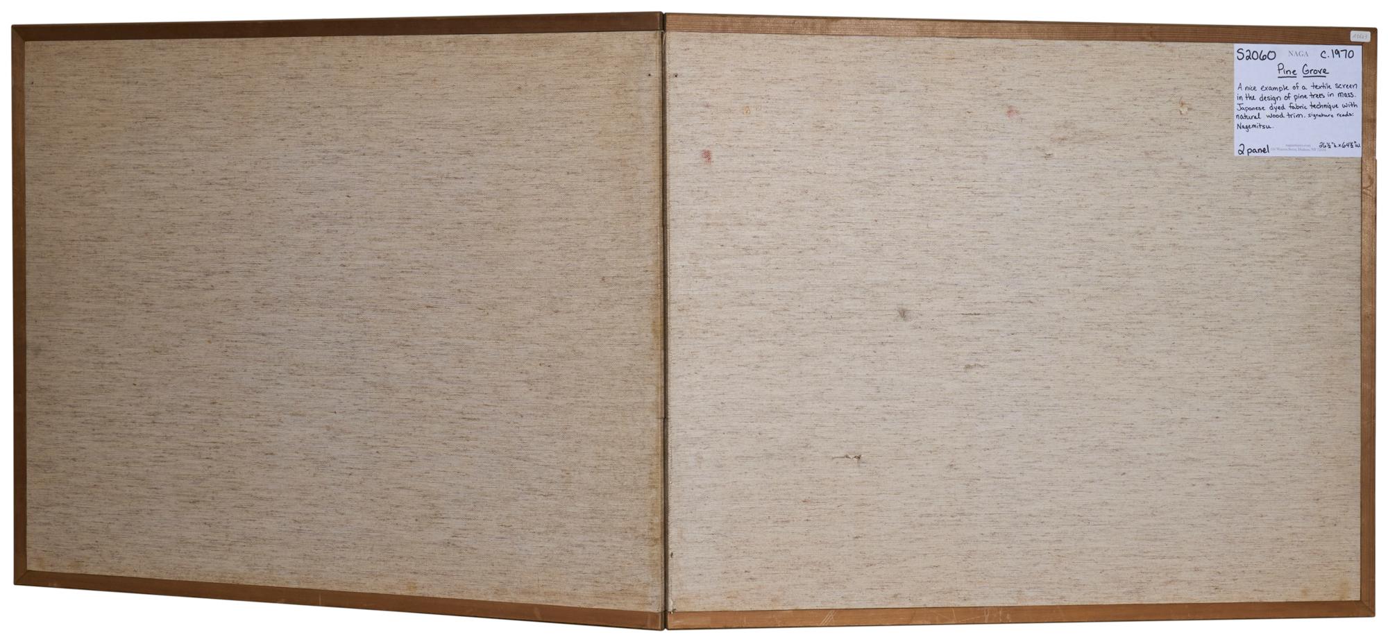 Paravento giapponese a due pannelli: Pineta in vendita 2