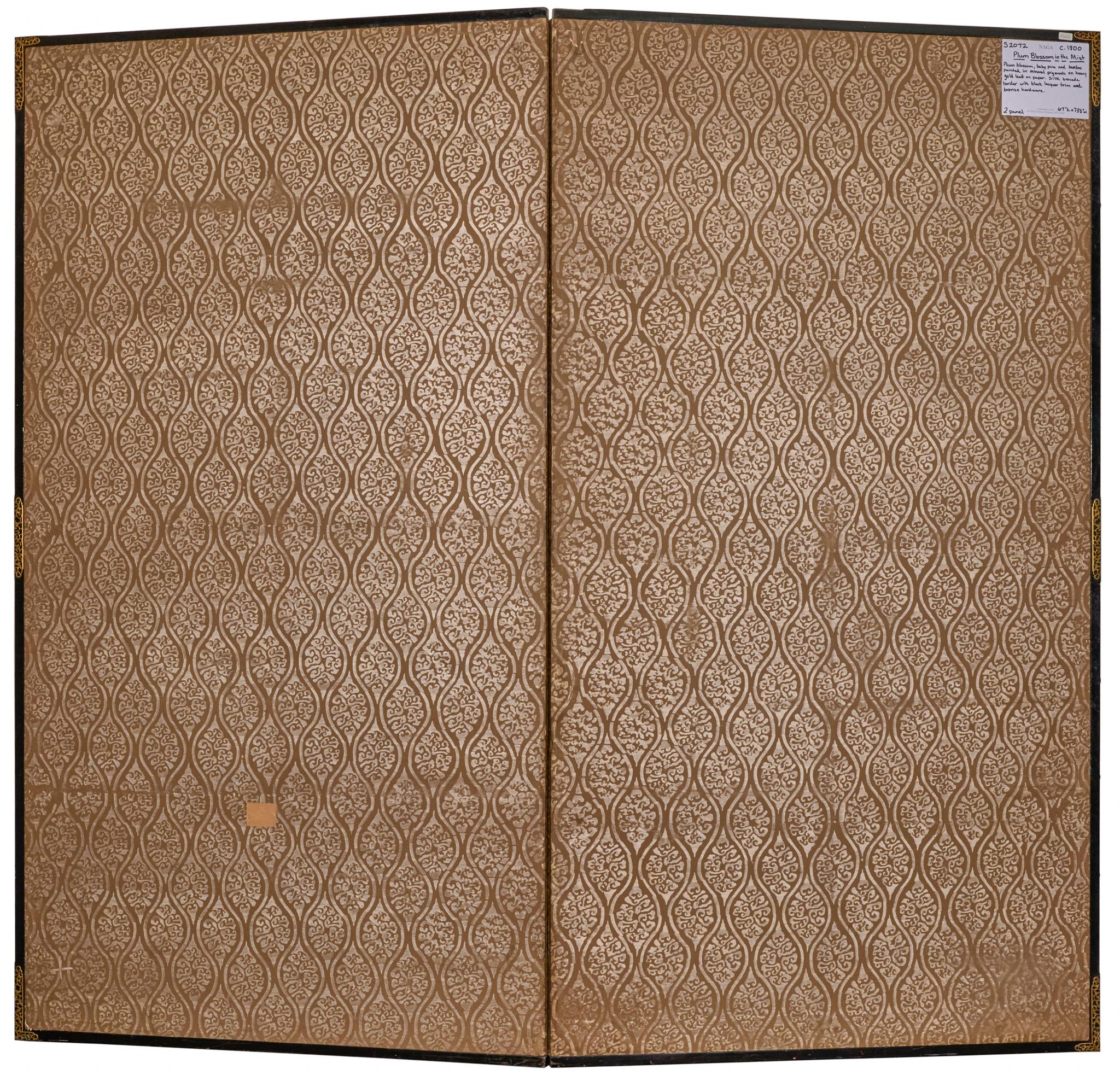 Paravent japonais à deux panneaux : Fleur de prunier dans la brume en vente 4