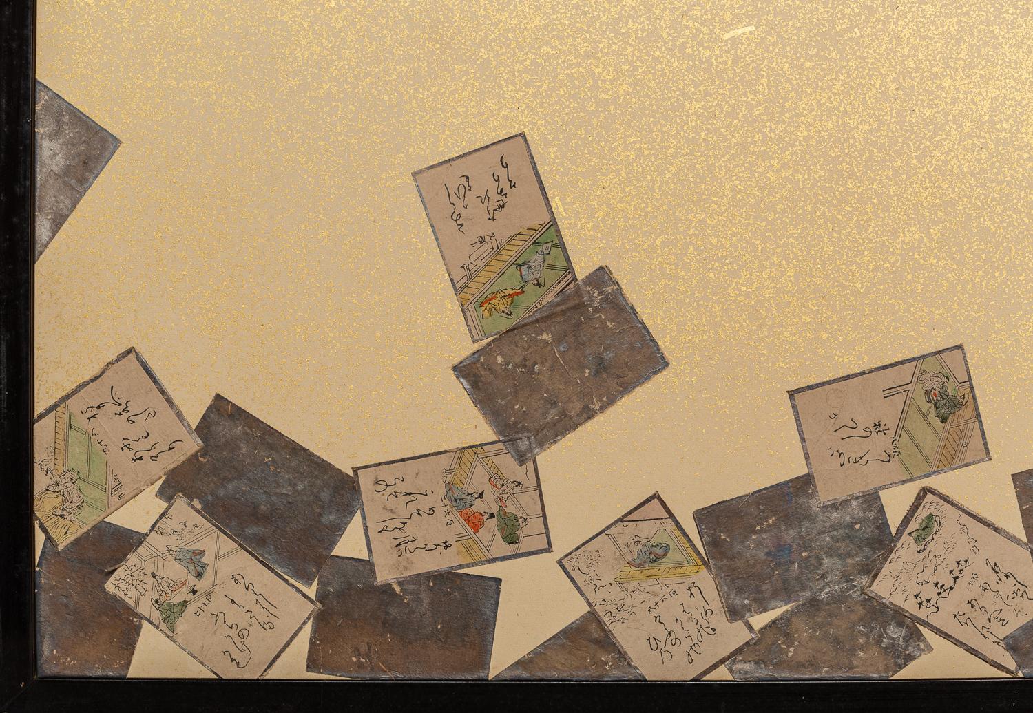 19th Century Japanese Two-Panel Screen, Poem Cards